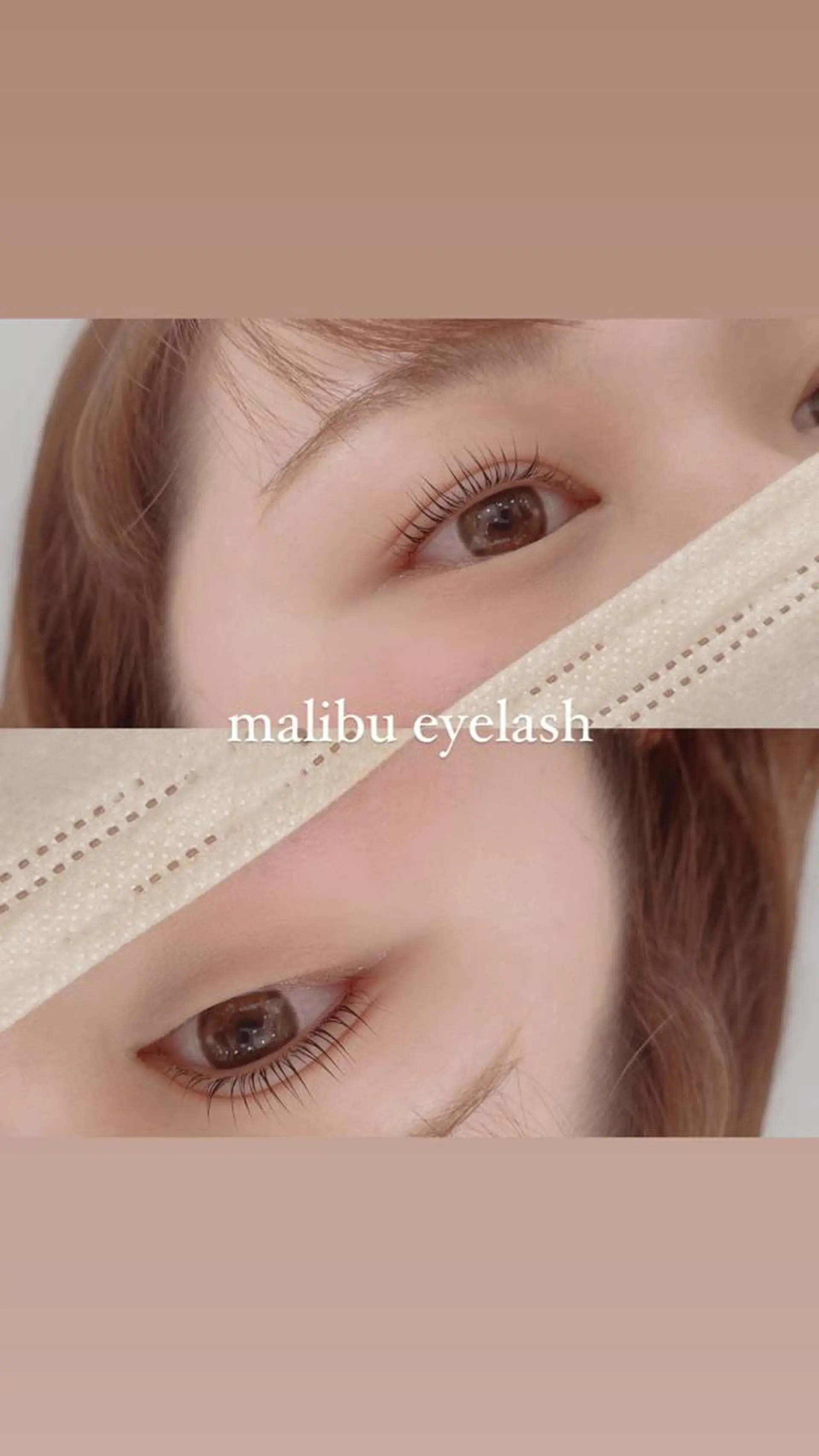 マツエク・マツパ malibu eyelash 太田店所属・コバヤシ ユウカのマツエク・マツパデザイン