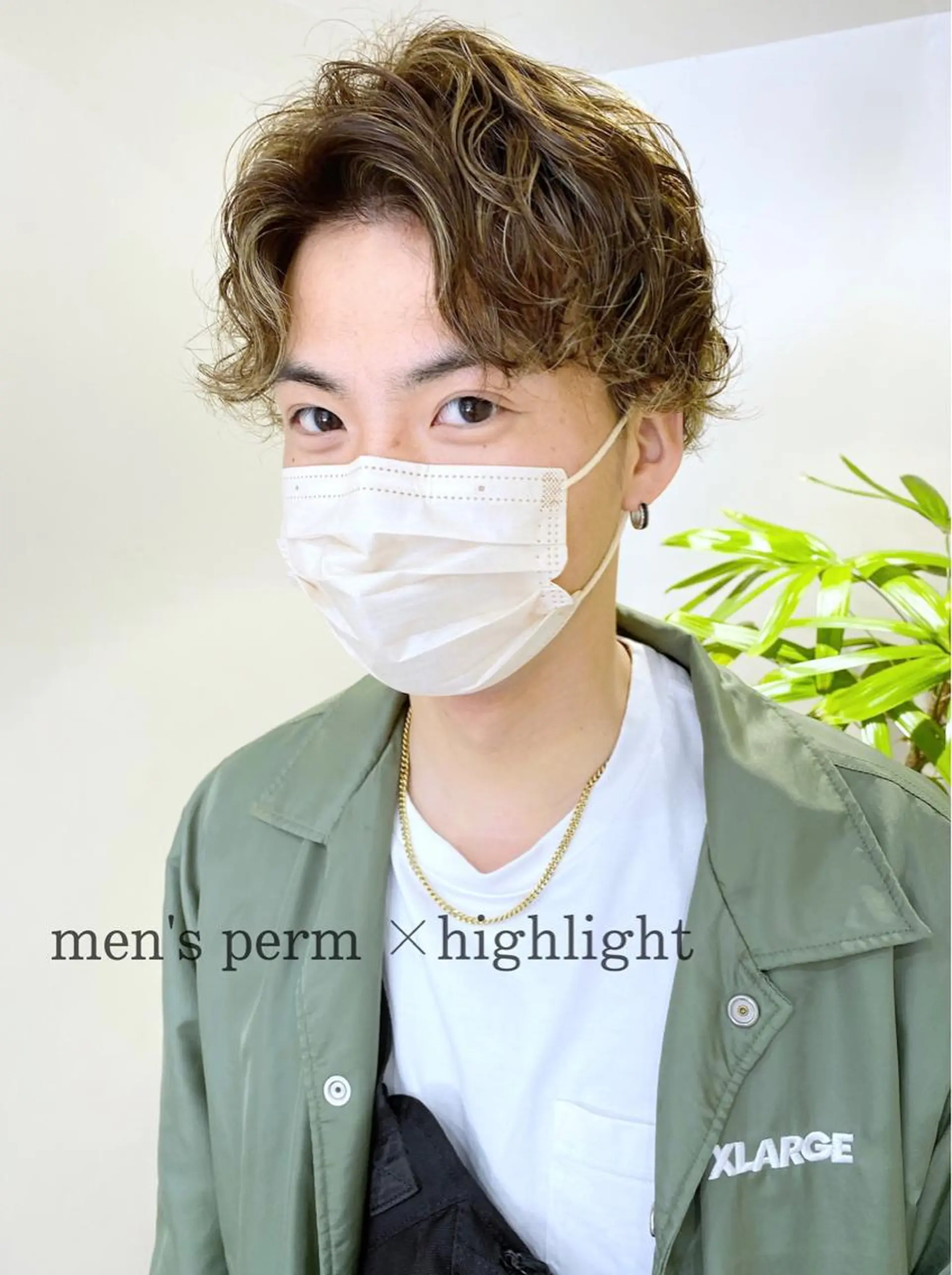 カラー パーマ メンズ clomus所属・YUKA艶髪 🌸寛ぎ部屋のヘアスタイル