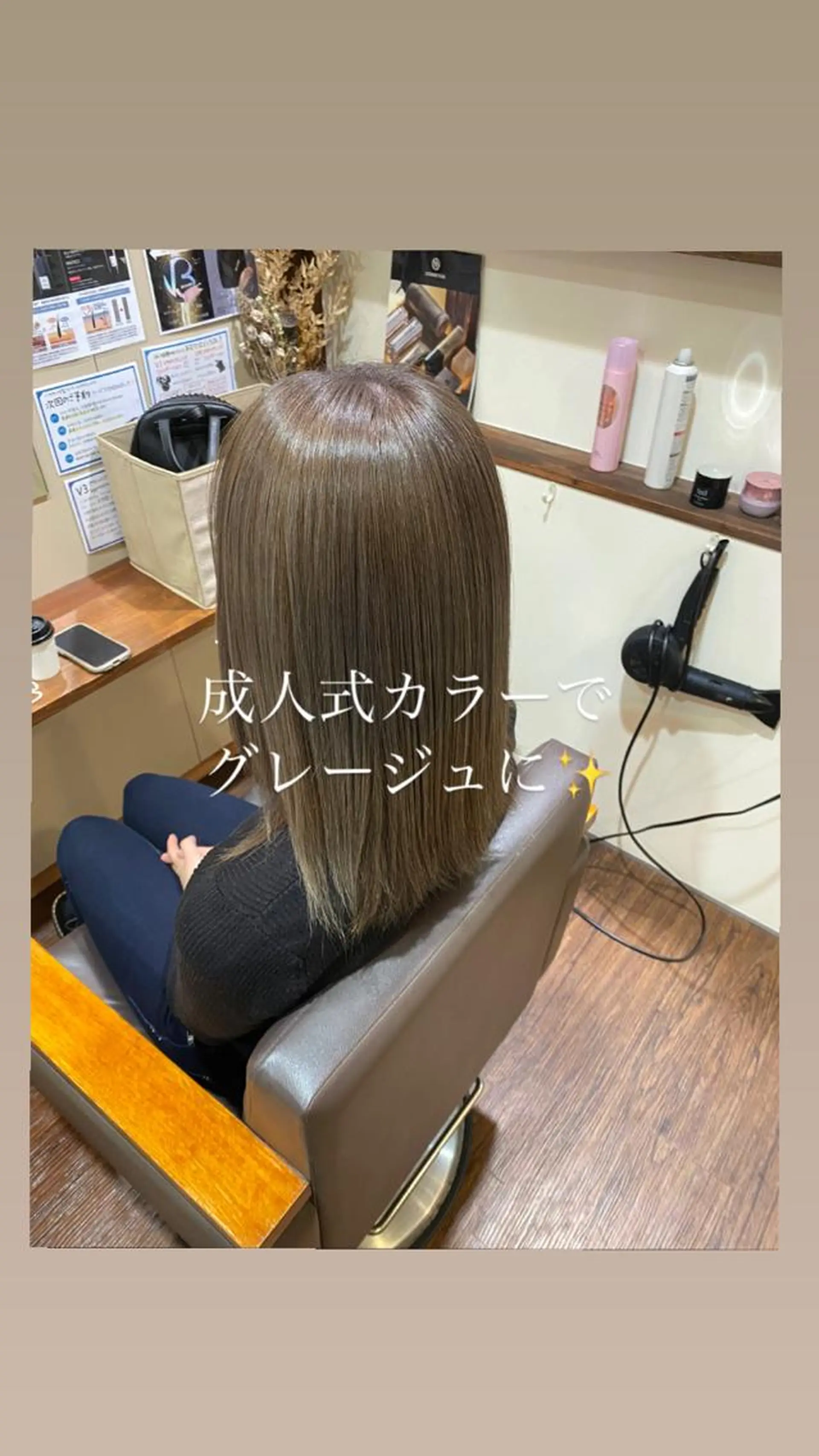 ミディアム LandS  barber &beauty所属・髪質改善特化 長澤友哉のヘアスタイル