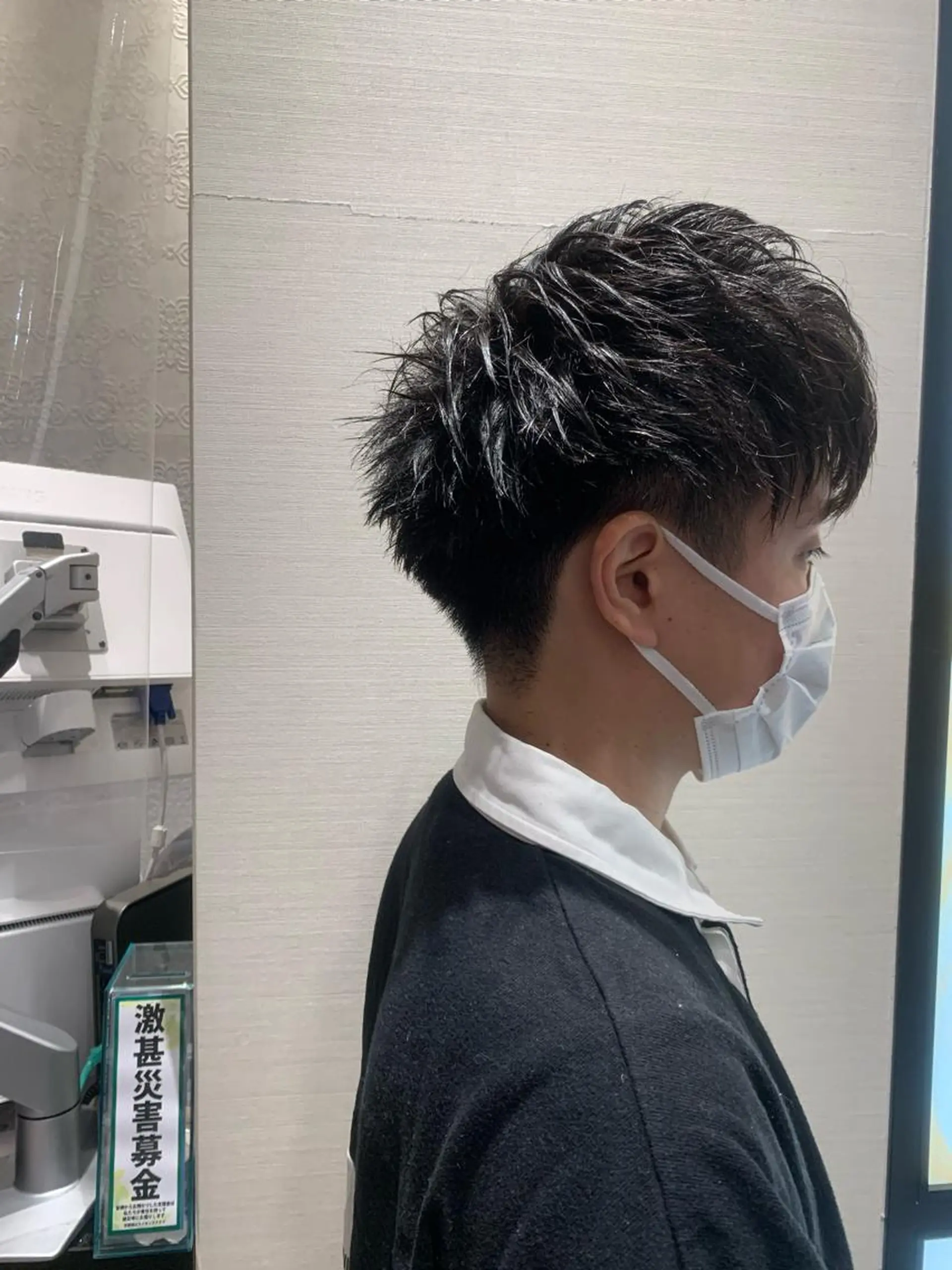 メンズ 刈り上げ 髪質改善/縮毛矯正 齊藤謙介のヘアスタイル