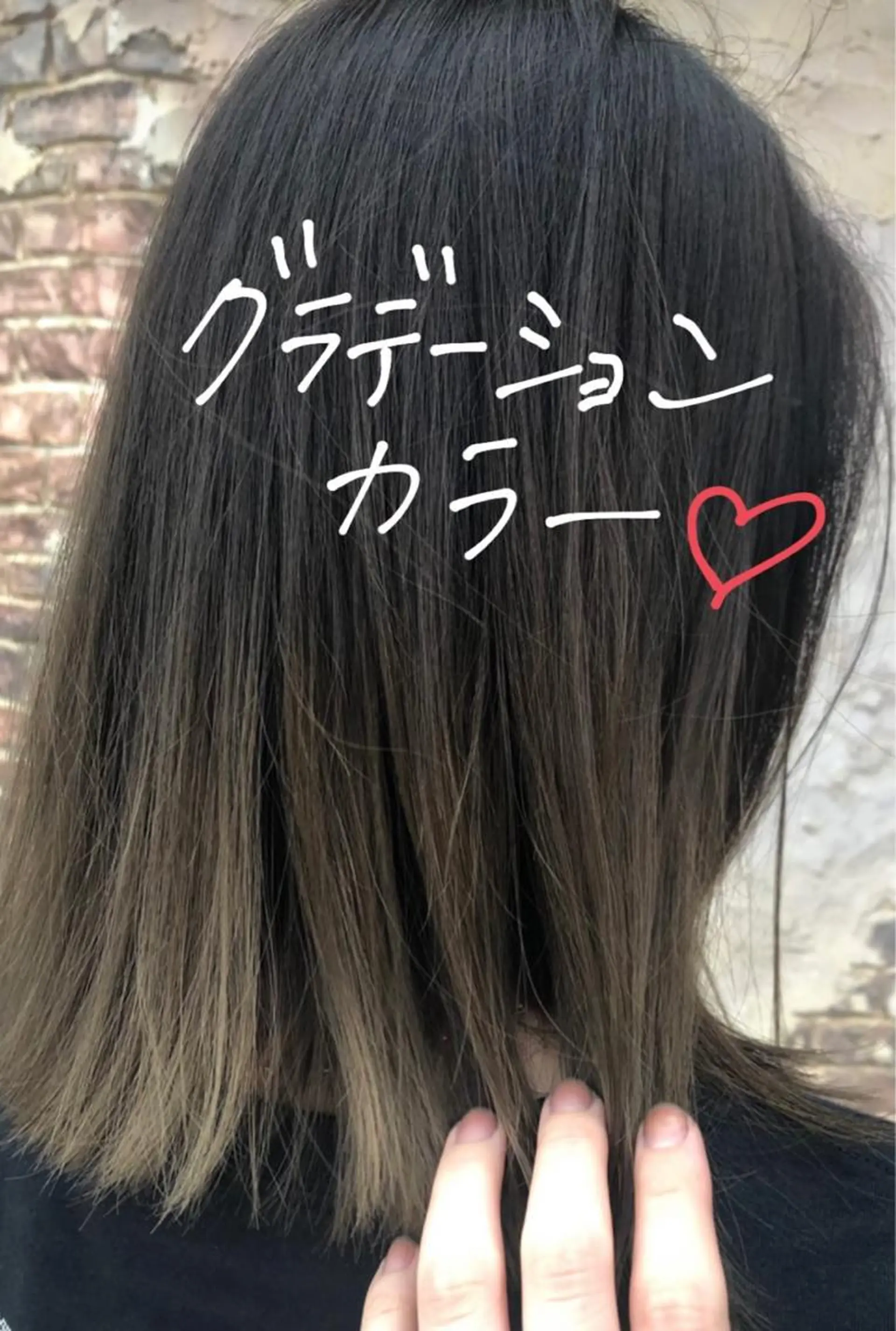 ミディアム カラー ヘアカラー 🩵小野 えりか🩷のヘアスタイル