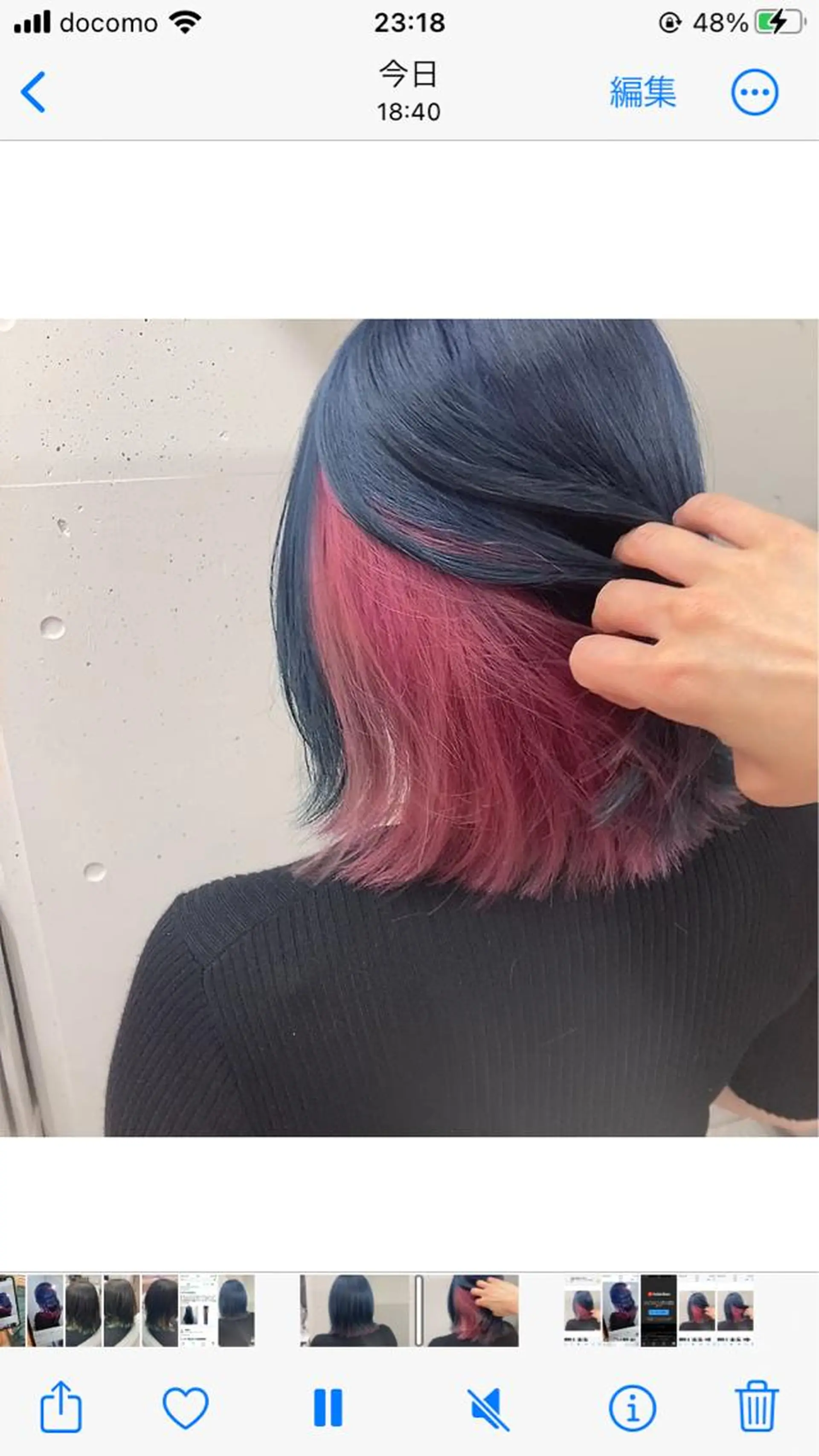 ミディアム カラー ネイビーカラー ピンクカラー ヘアカラー ミルミー美容室所属・🦄💒💓齎藤 七海子🦄💒💓のマツエク・マツパデザイン