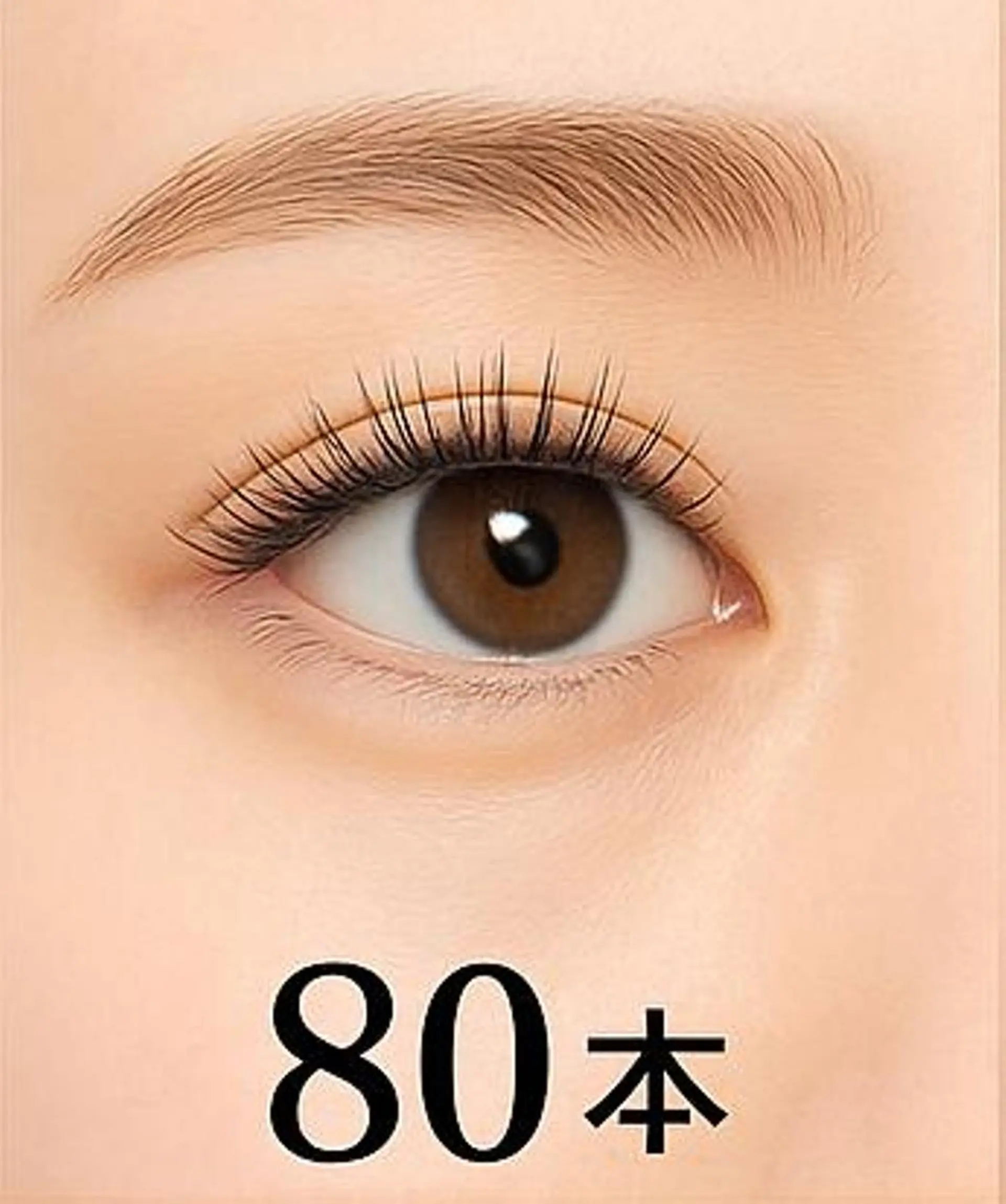 マツエク・マツパ マツエク Lash by foi新宿のマツエク・マツパデザイン