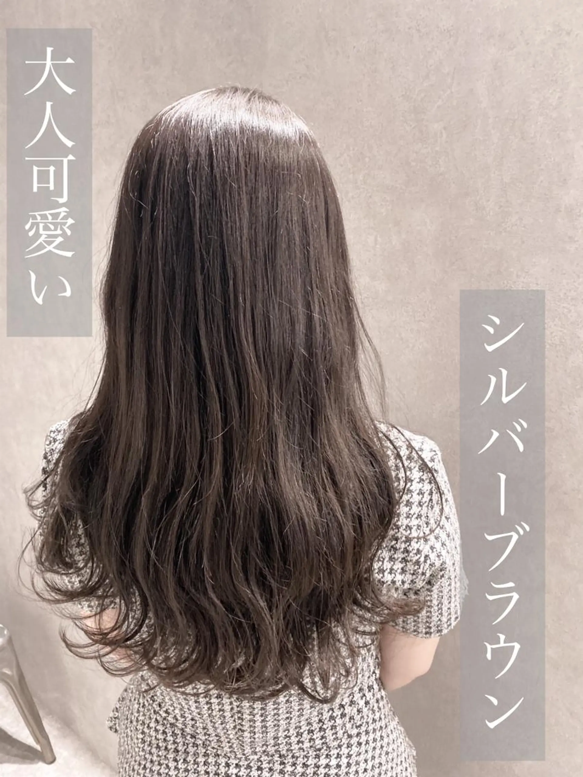 ミディアム カラー ヘアアレンジ 透明感カラー カット ヘアカラー トリートメント *透明感 髪質改善* ✂️佐藤 敬人✂️のヘアスタイル