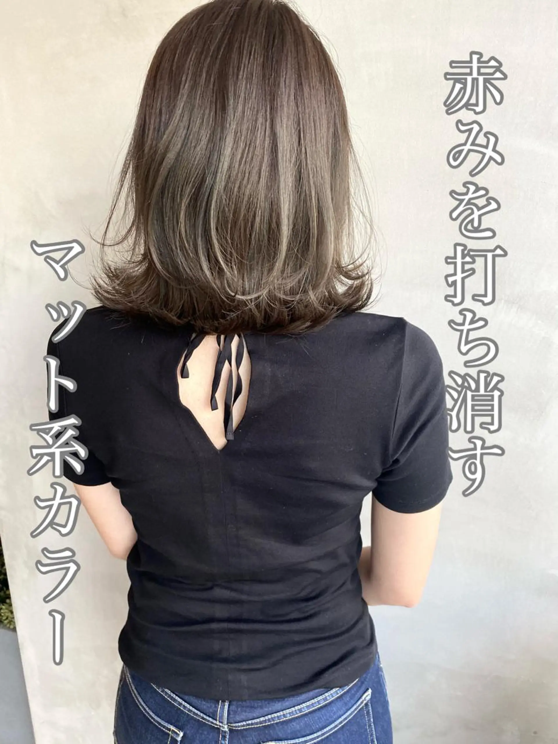 ミディアム カラー ヘアアレンジ ネイル マツエク・マツパ インナーカラー くびれヘア 外国人風カラー 学生 レイヤーカット ヘアカラー トリートメント reverie【レヴリー】所属・夜23時まで予約🉑 reverieあきらのその他イメージ