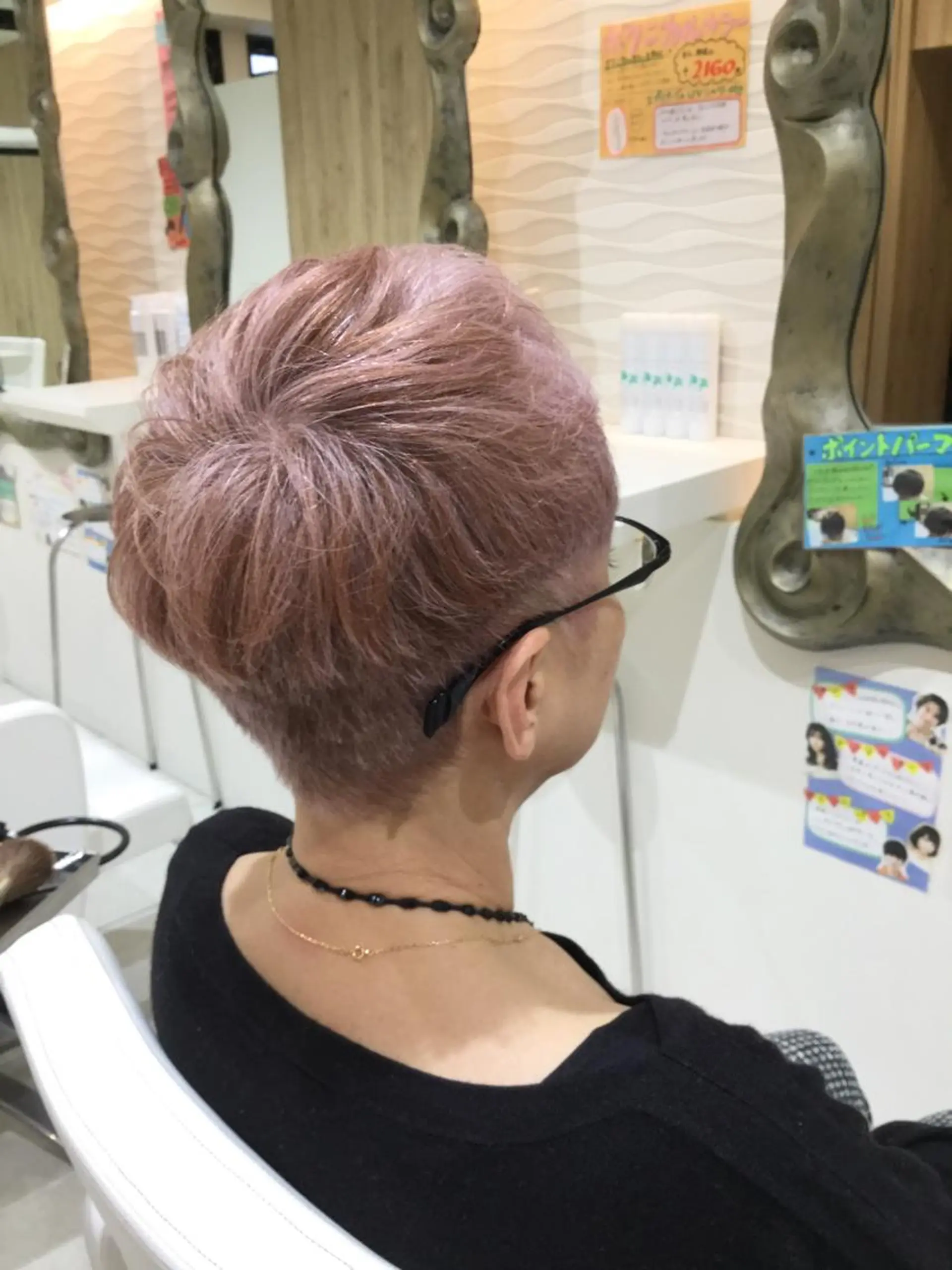 ショート カラー ヘアカラー トリートメント 松吉 純平のヘアスタイル
