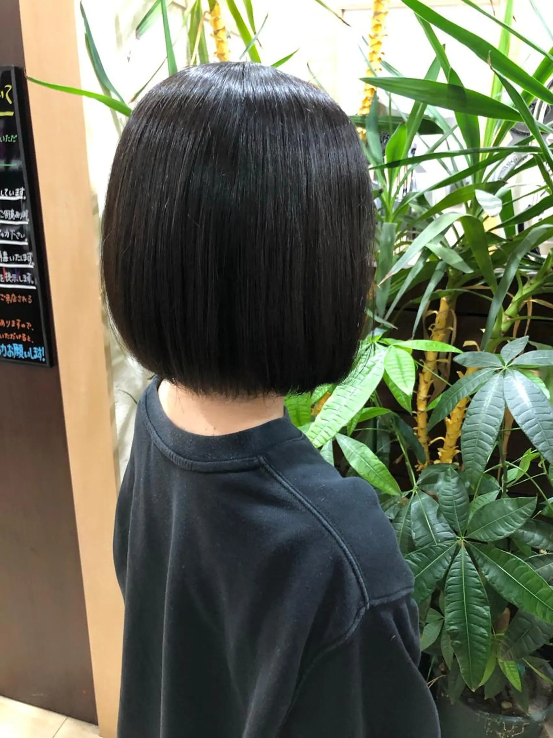 ミディアム ボブ カット 仕上がり満足度 No.1池田篤史のヘアスタイル