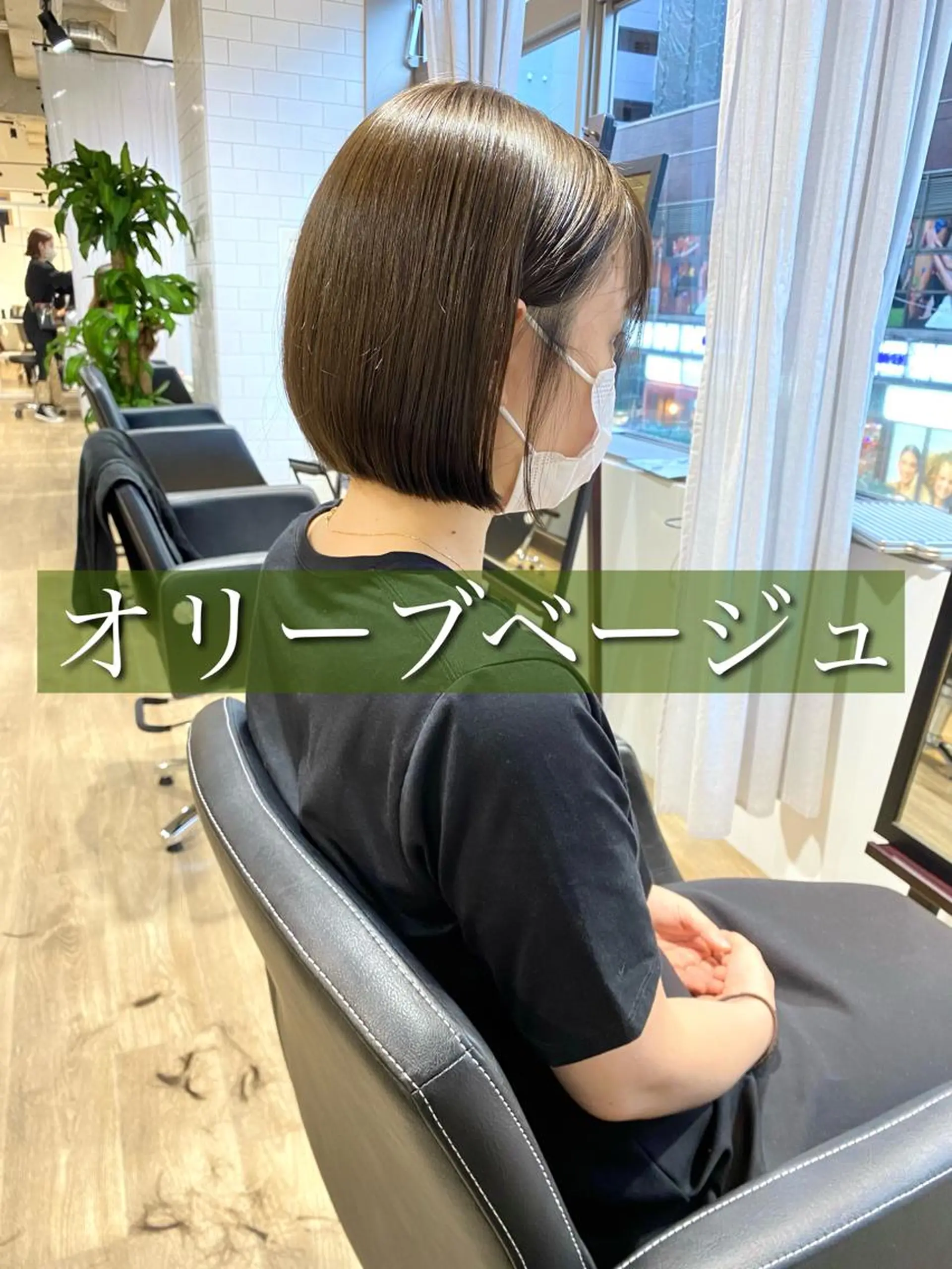 ショート カラー 髪質改善水素TR× レイヤーカット/熊澤のヘアスタイル