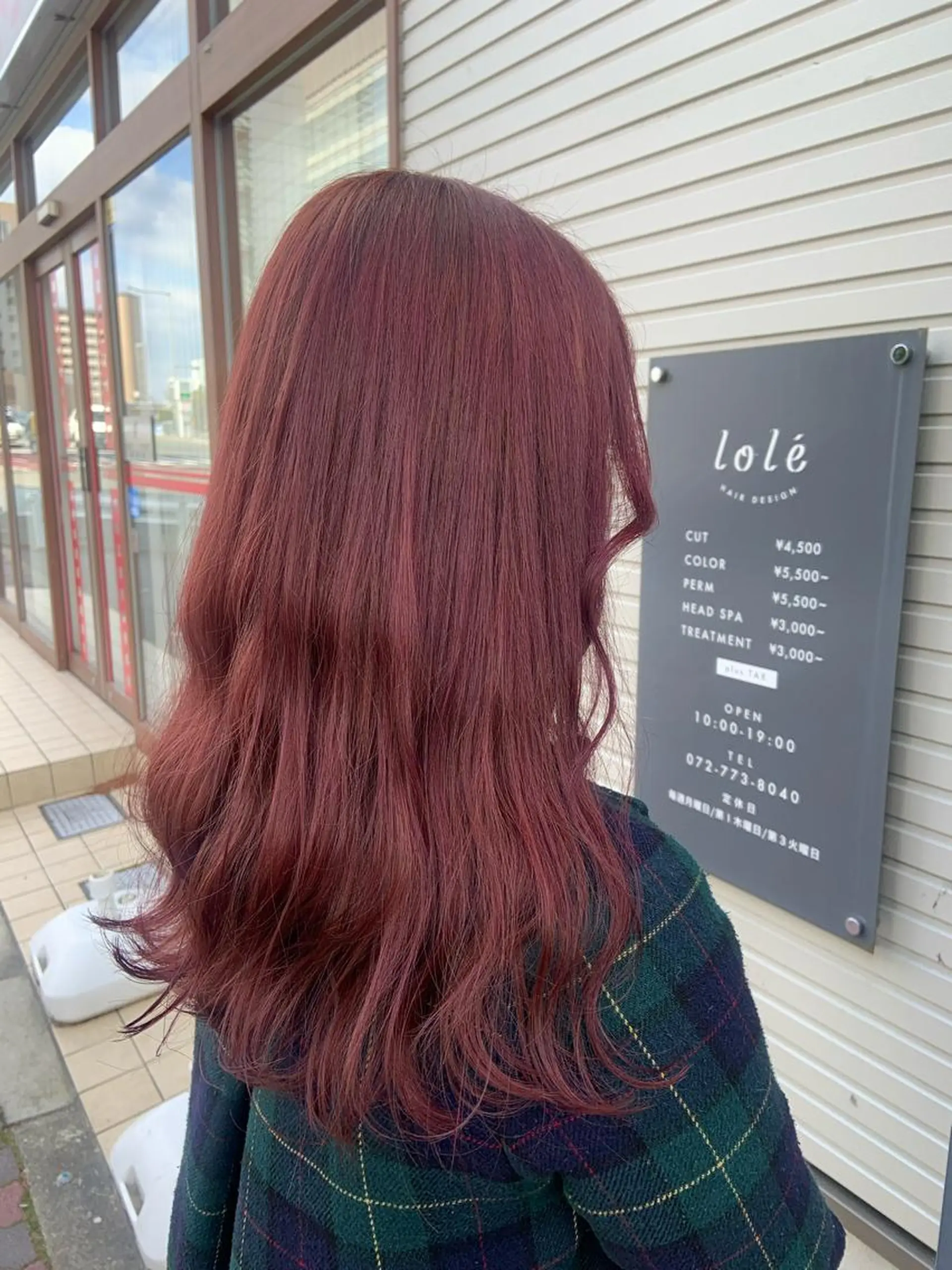 ロング 中村 彩音のヘアスタイル