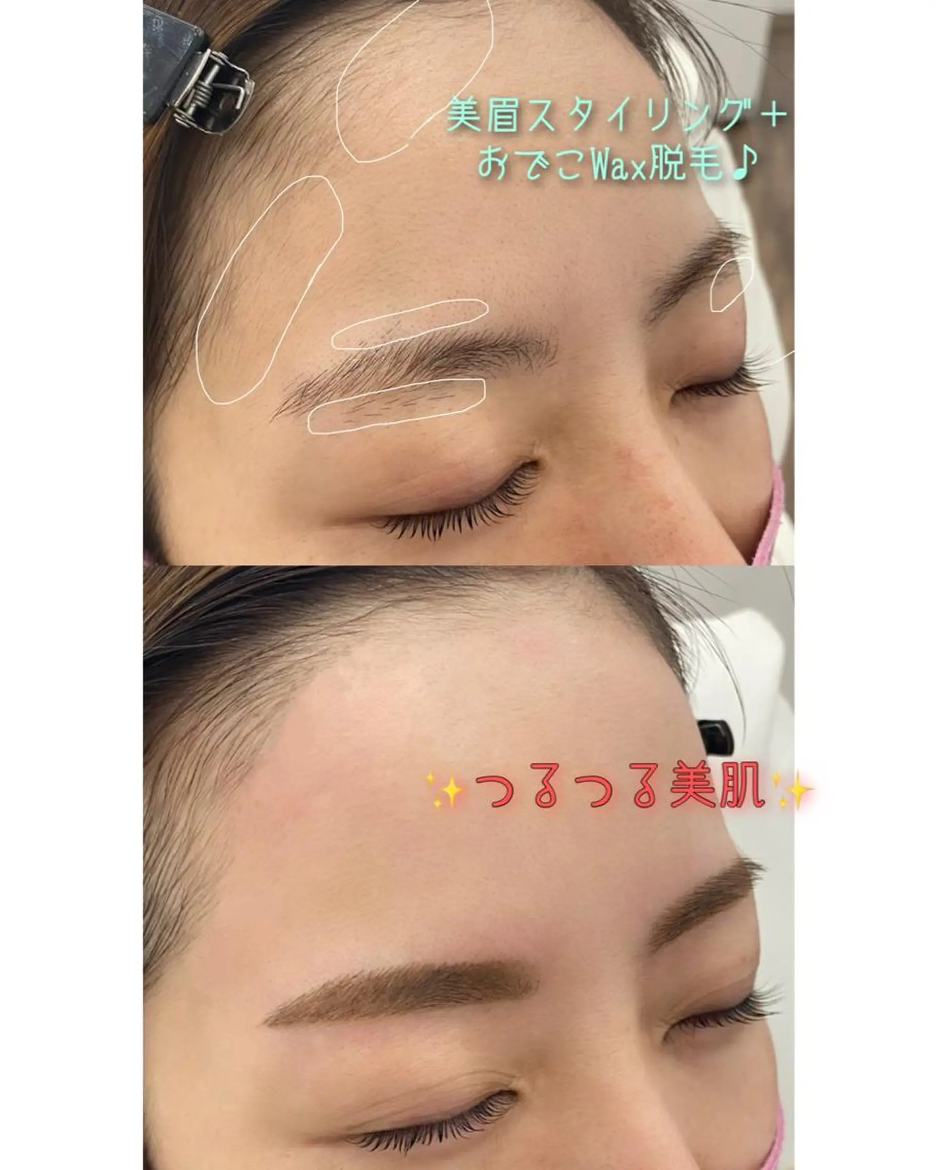 ワックス脱毛 眉カット その他(アイブロウ) white eye 西宮北口店所属・WHITE EYE 🦋松島のエステ・リラクイメージ