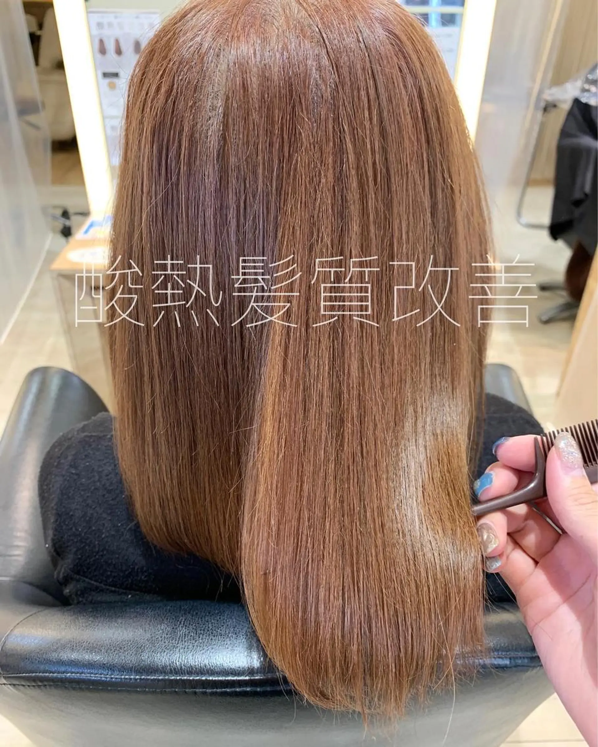 ミディアム トリートメント 透明感カラー 金村真子のヘアスタイル