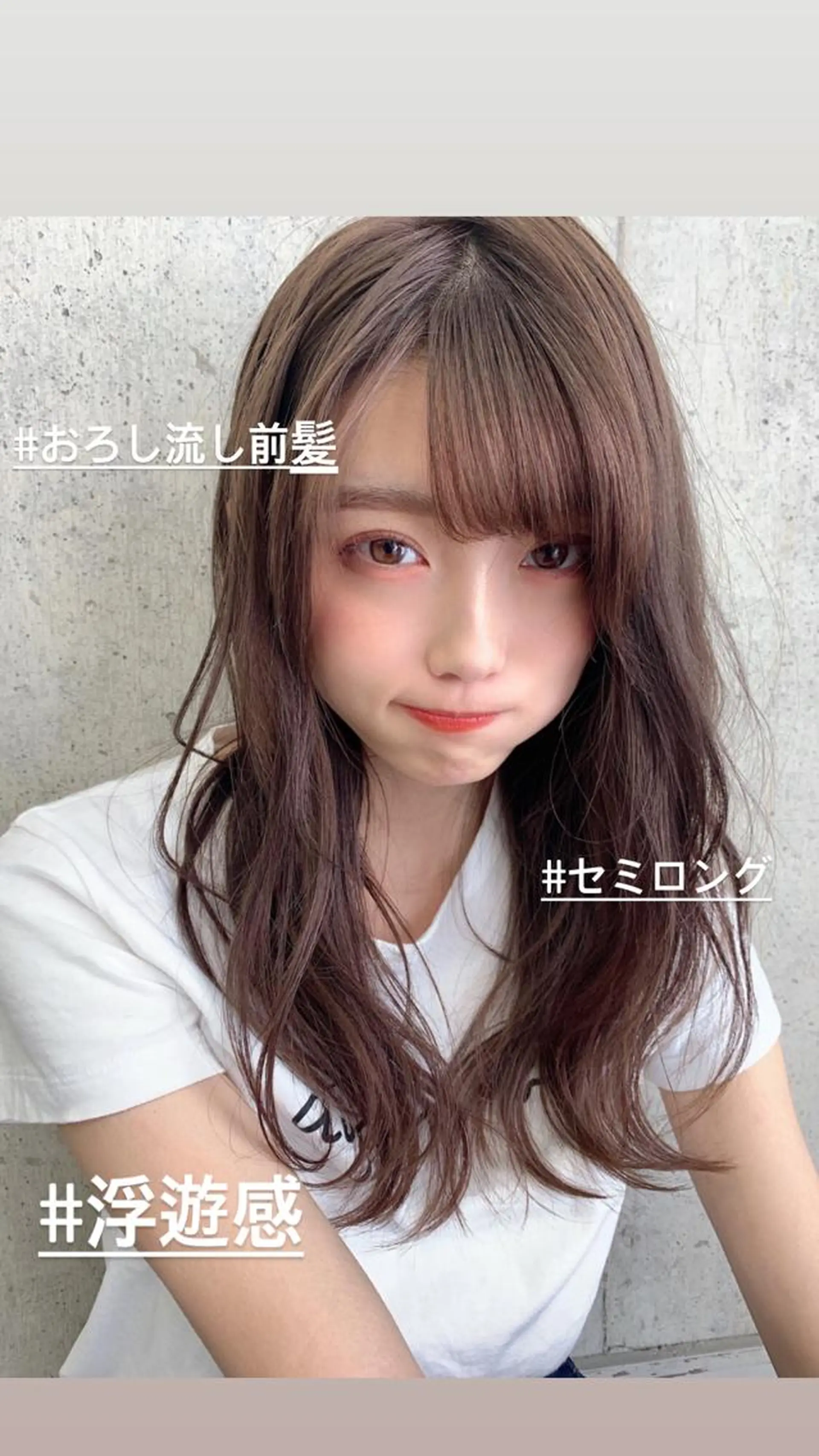 セミロング 韓国風ヘア カット ヘアカラー トリートメント ボンドストーリーノヴァ所属・縮毛矯正・髪質改善 ❣️三浦正也のヘアスタイル