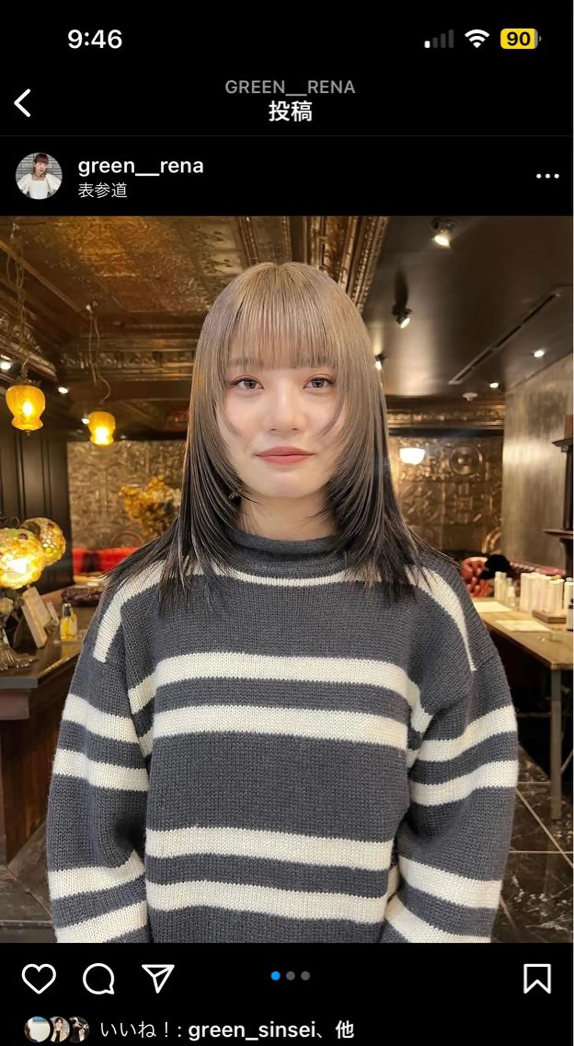 ロング カラー カット ヘアカラー HAIR MAKE  miel所属・🫧透明感カラー🫧 SHINSEIのヘアスタイル