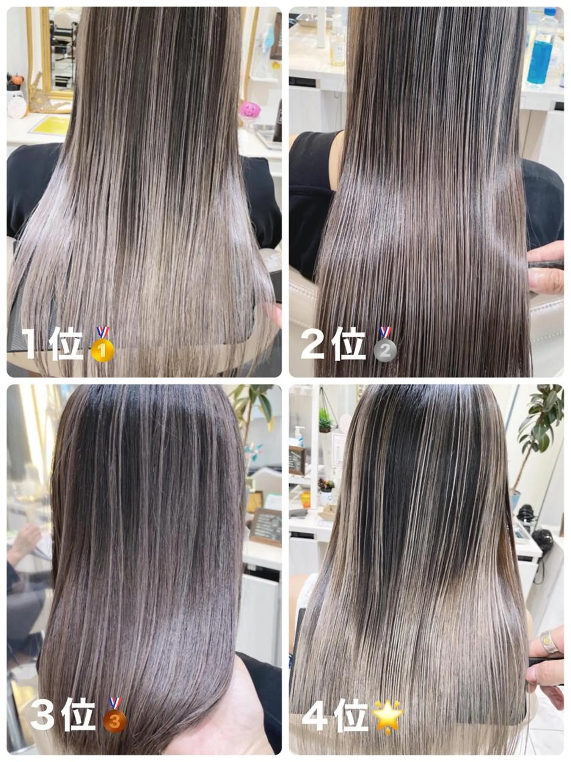 セミロング カラー バレイヤージュ 髪質改善 レイヤーカット カット ヘアカラー トリートメント 山崎俊輔/髪質改善 /バレイヤージュのヘアスタイル