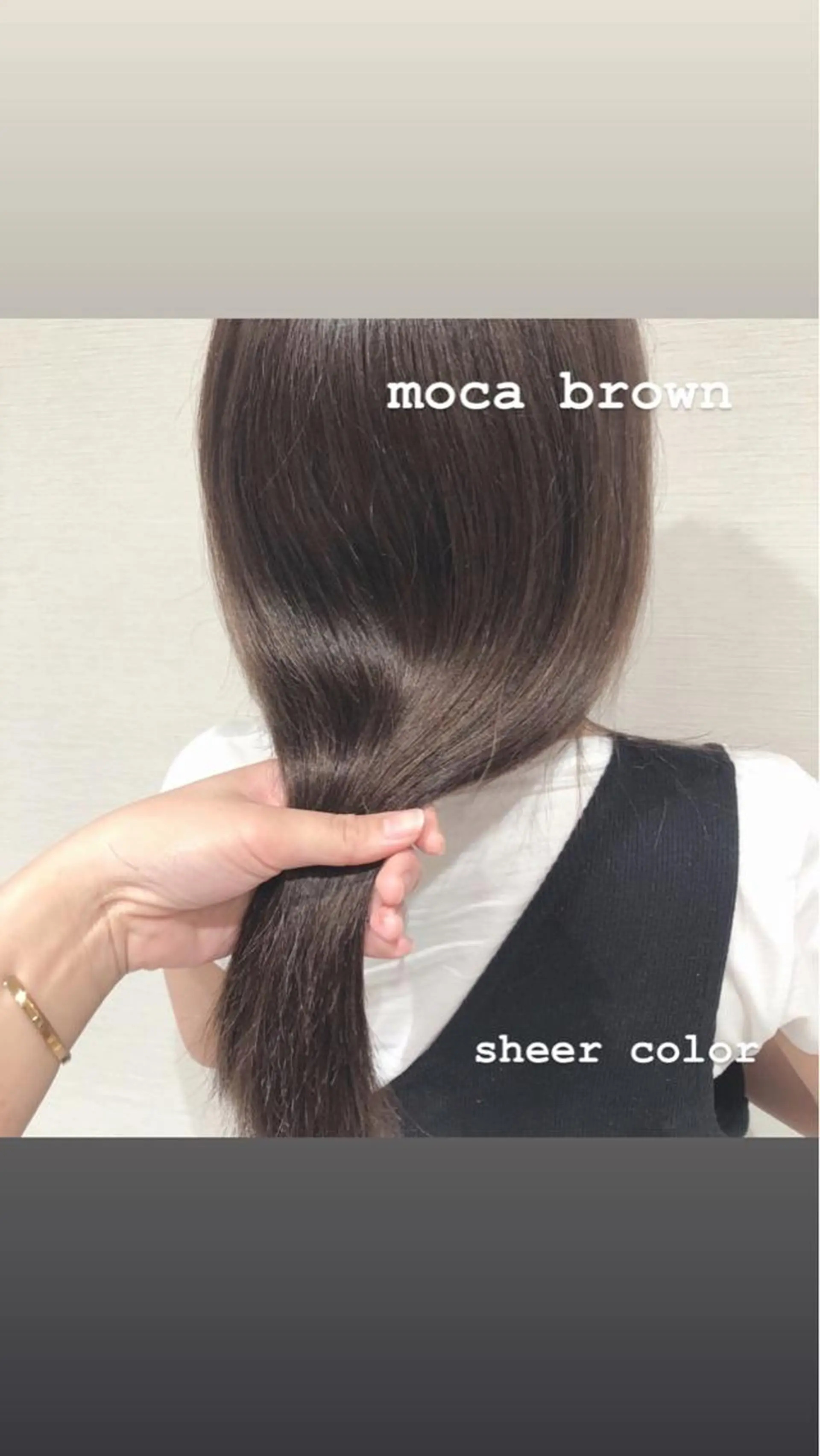 ロング カラー カット ヘアカラー トリートメント 赤阪 優奈のヘアスタイル