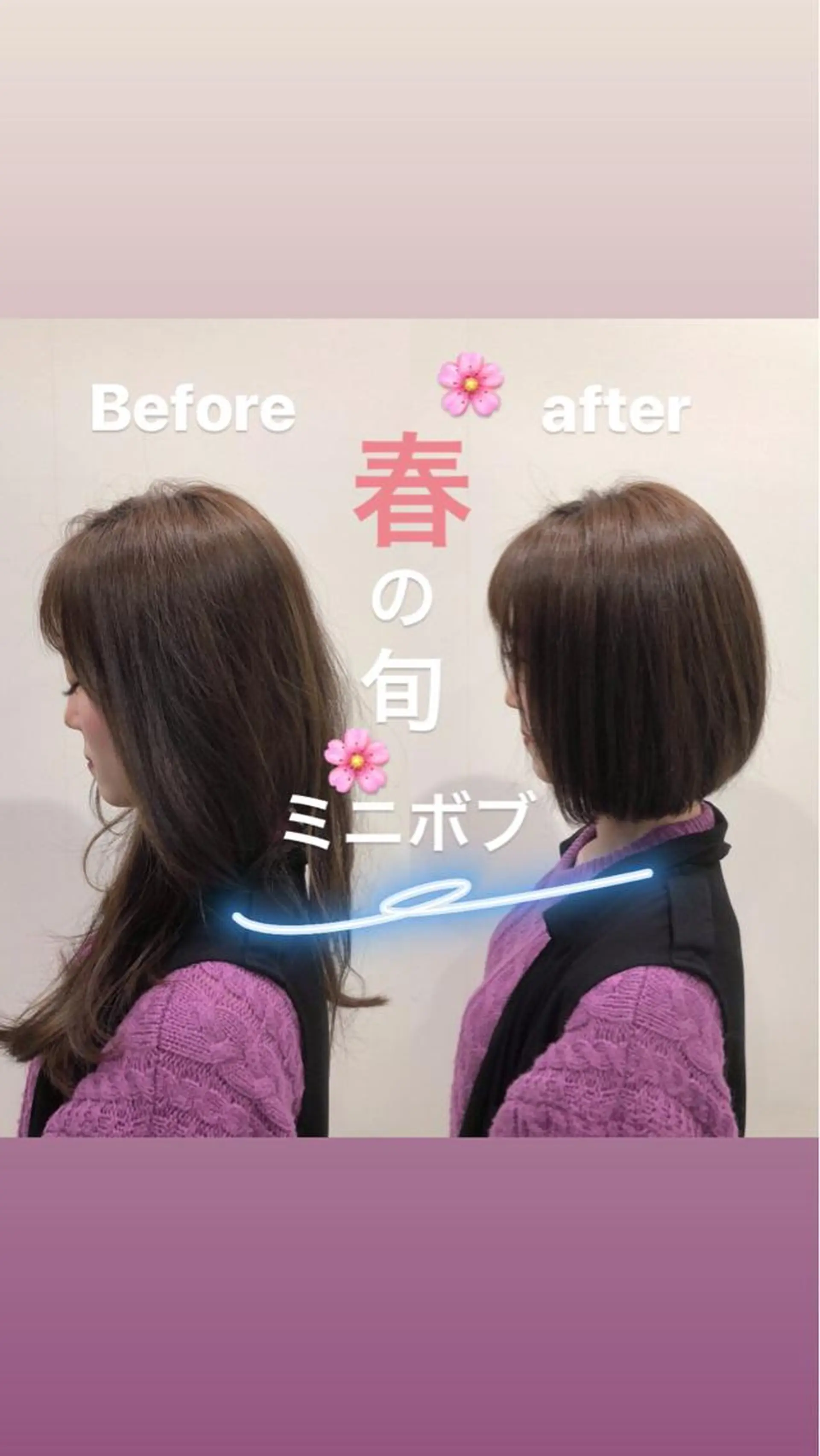 ショート ボブ 【愛され小顔カット】 YOSHIKIヘアのヘアスタイル