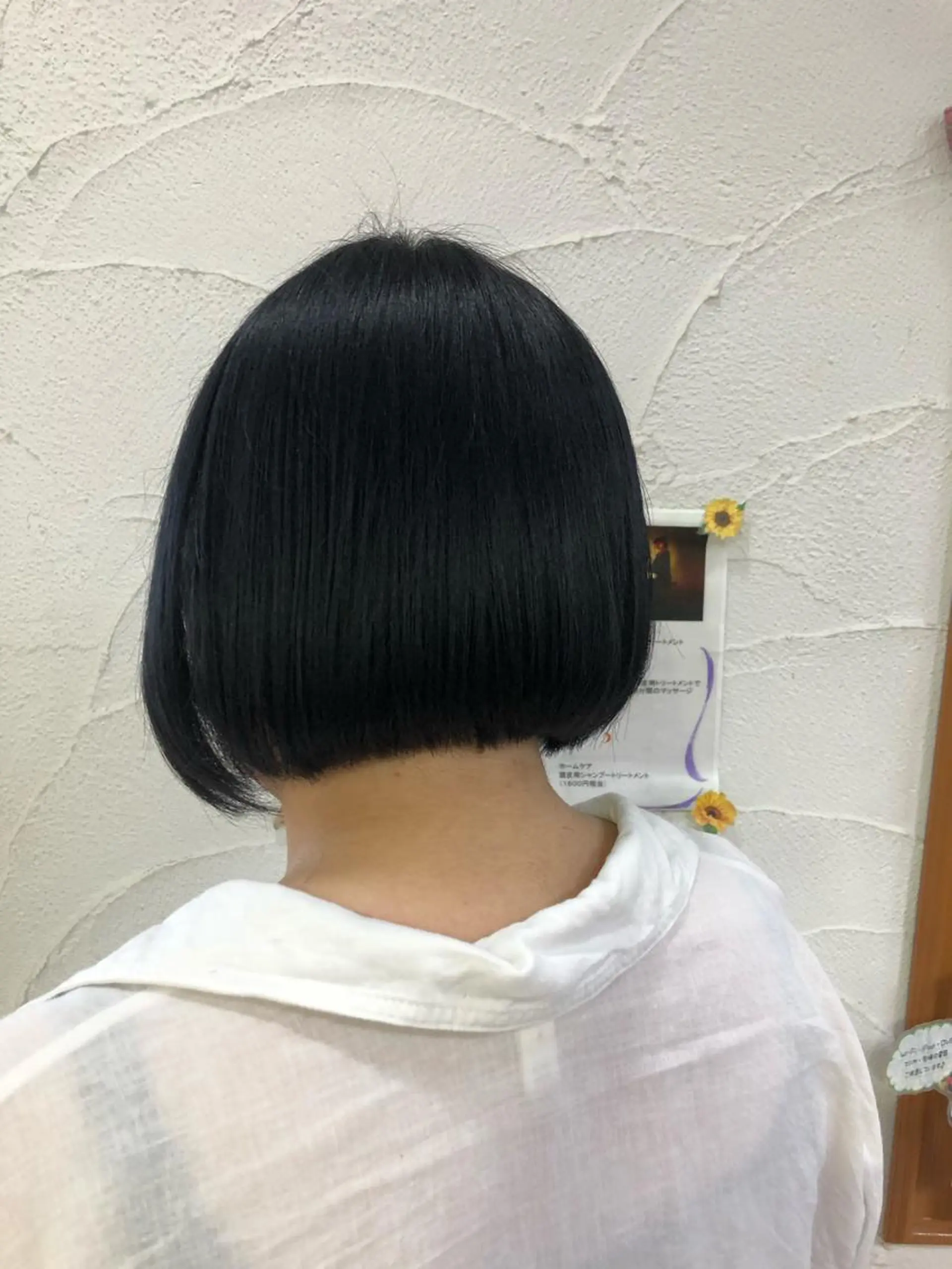 ショート ボブ サロントモ所属・小松崎 咲楽のヘアスタイル