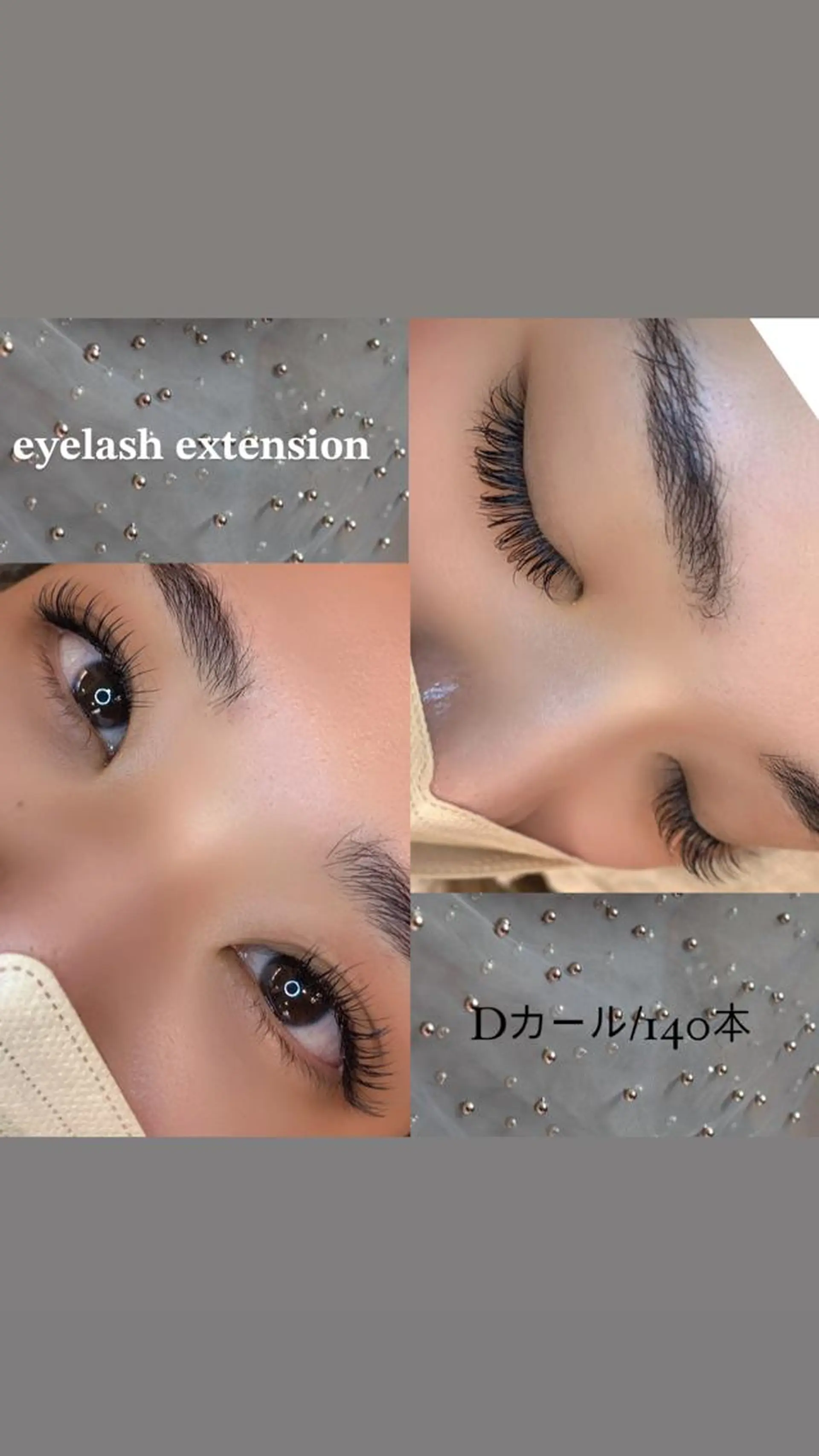 マツエク・マツパ フラットラッシュ miiia lash所属・miiia lashのマツエク・マツパデザイン