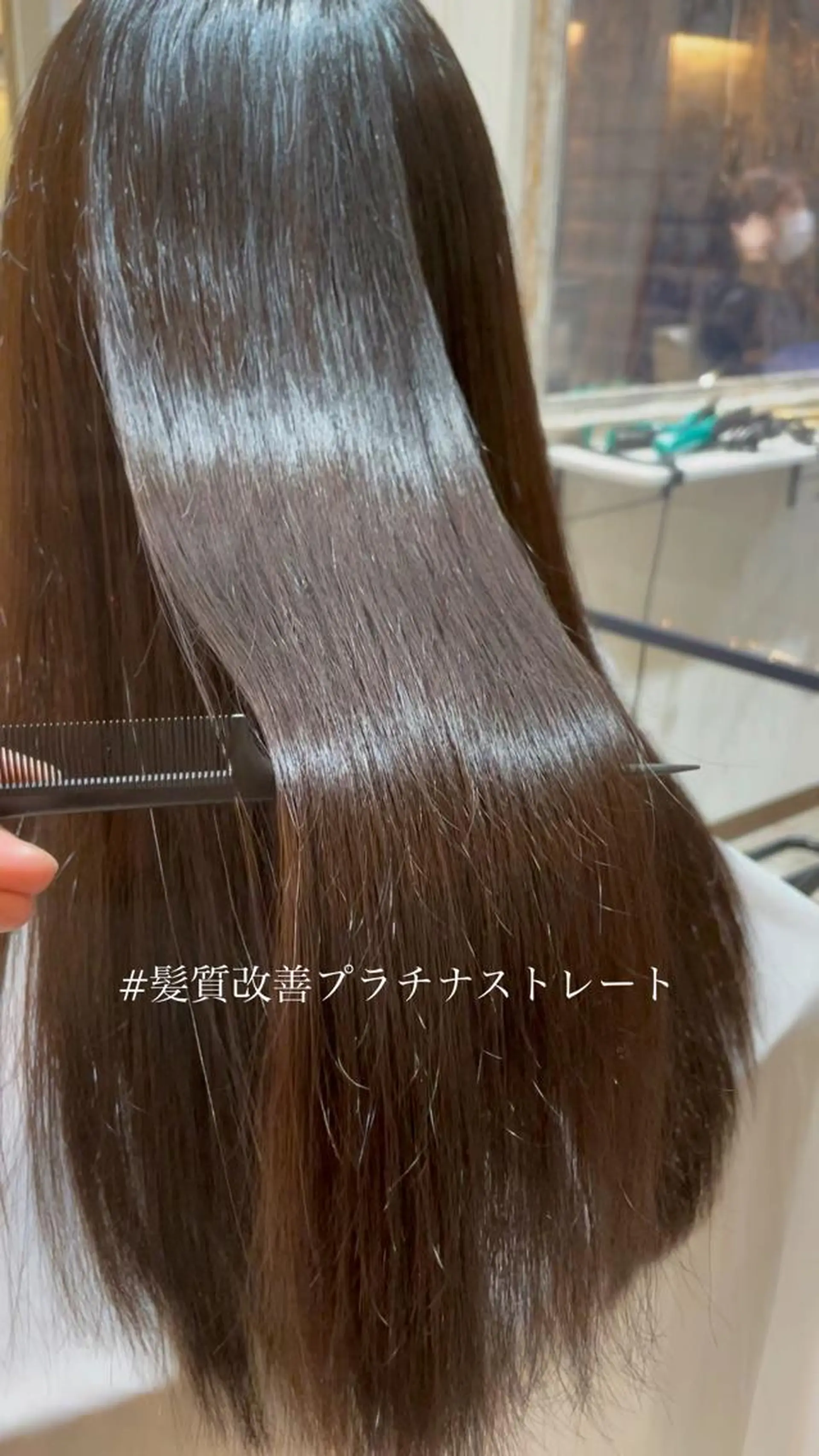 ロング パーマ アッシュ ボブ フレンチガーリー ハイライト かきあげバング カット 縮毛矯正 トリートメント 【垢抜け大人髪】 TIARA西山のヘアスタイル