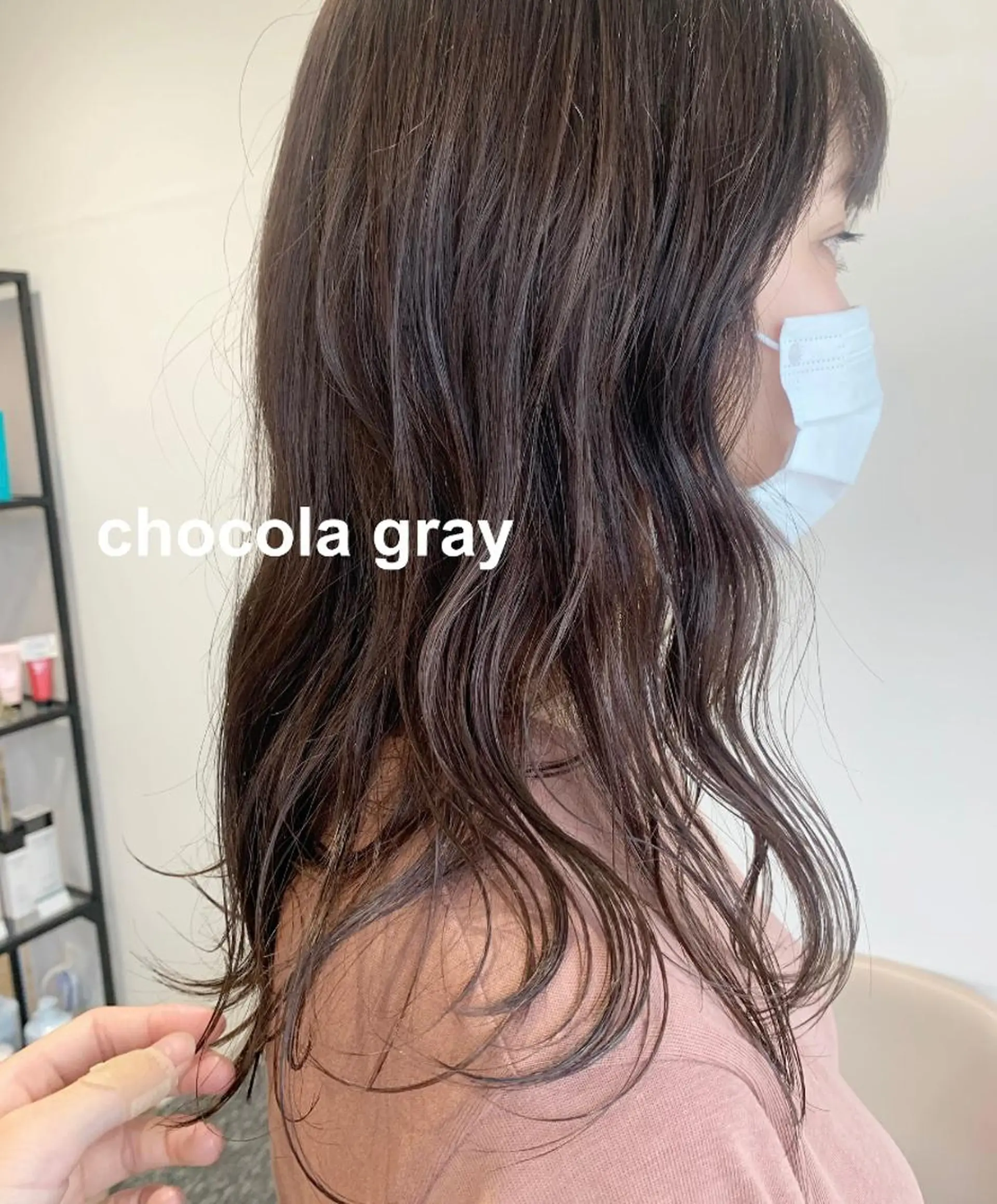 ロング カラー kitagawa mayuのヘアスタイル