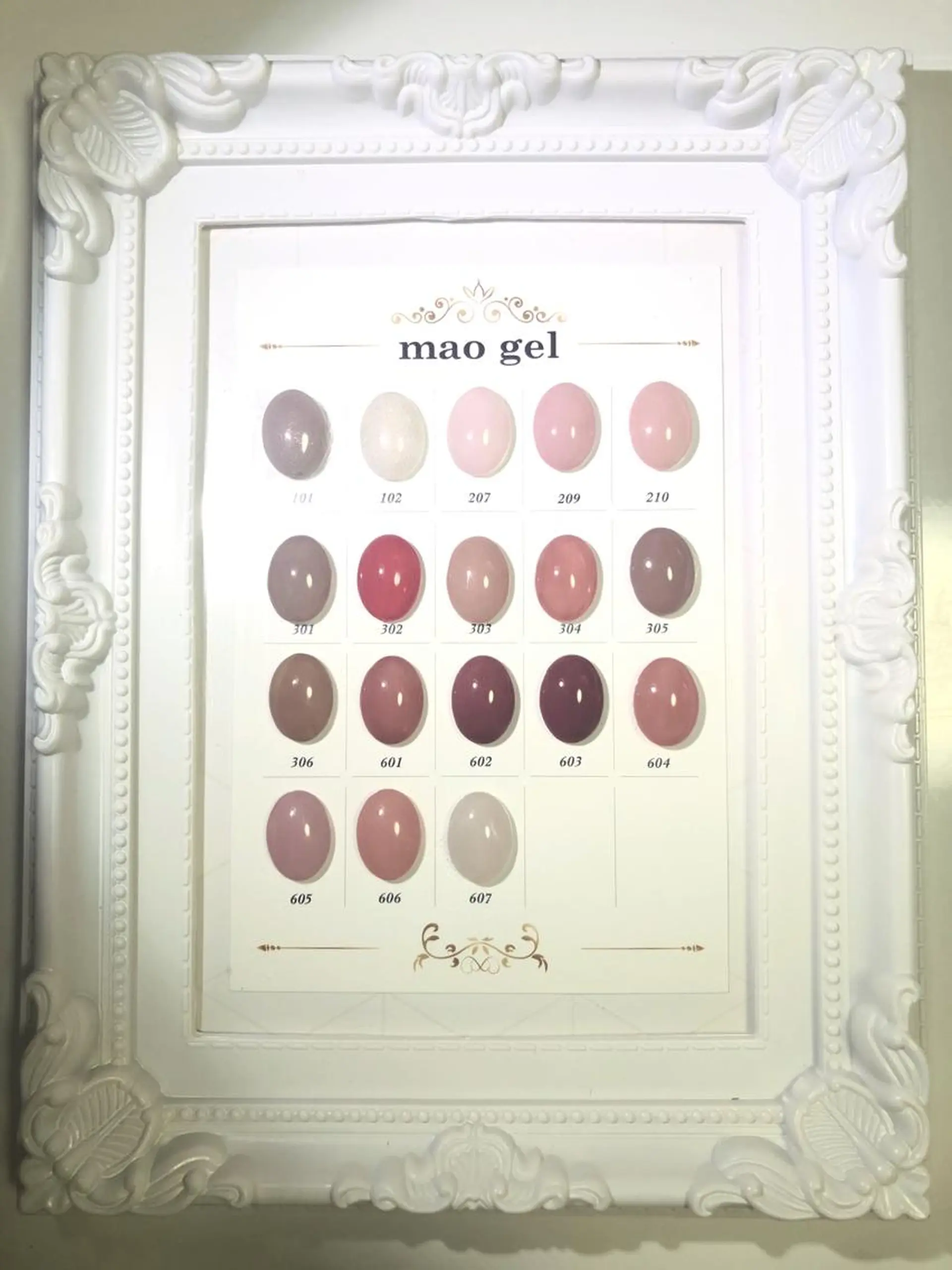 ネイル パーソナルカラー診断 船橋日大前駅店のその他イメージ