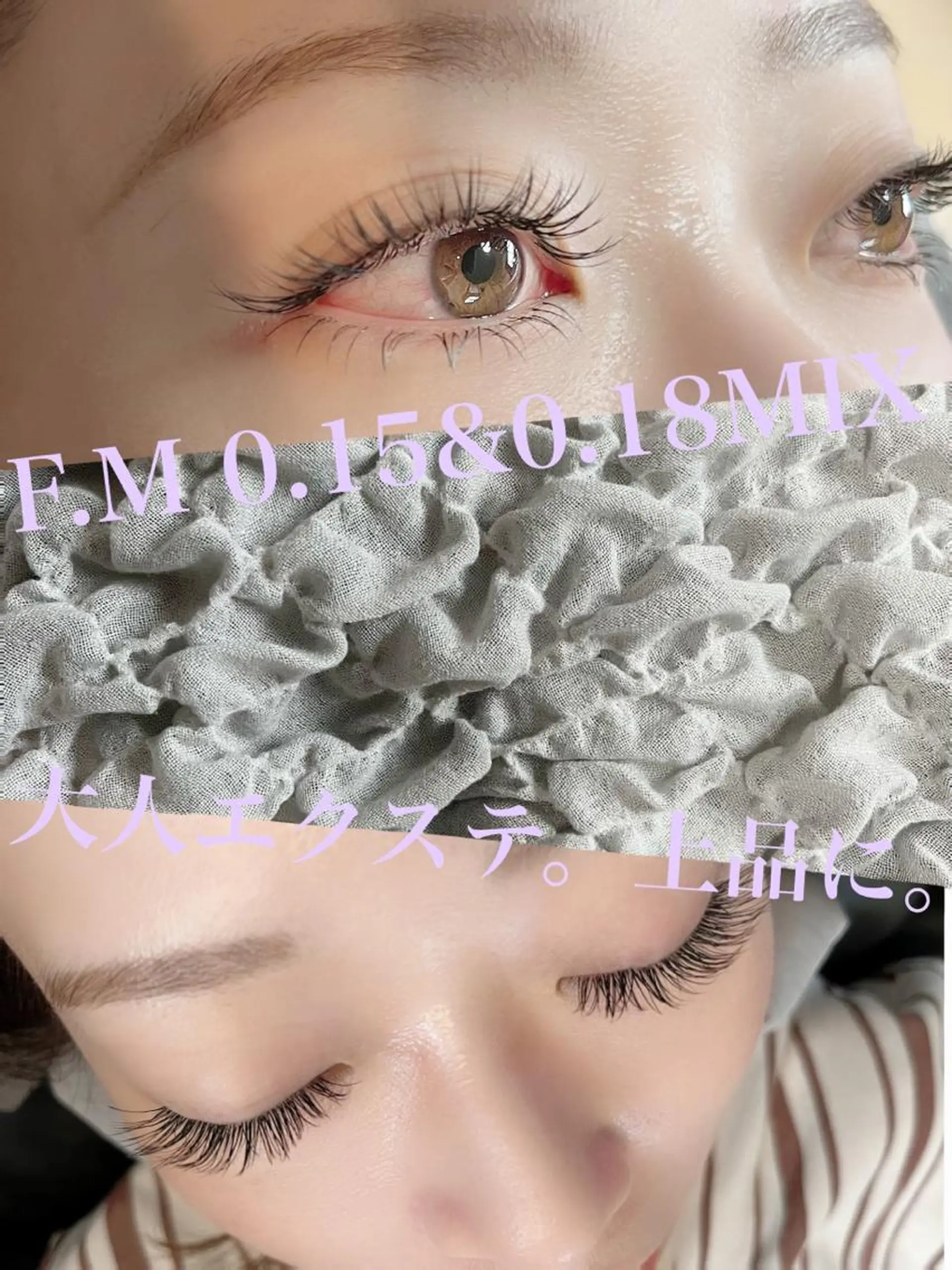 マツエク・マツパ Ema所属・fukue ayanoのマツエク・マツパデザイン