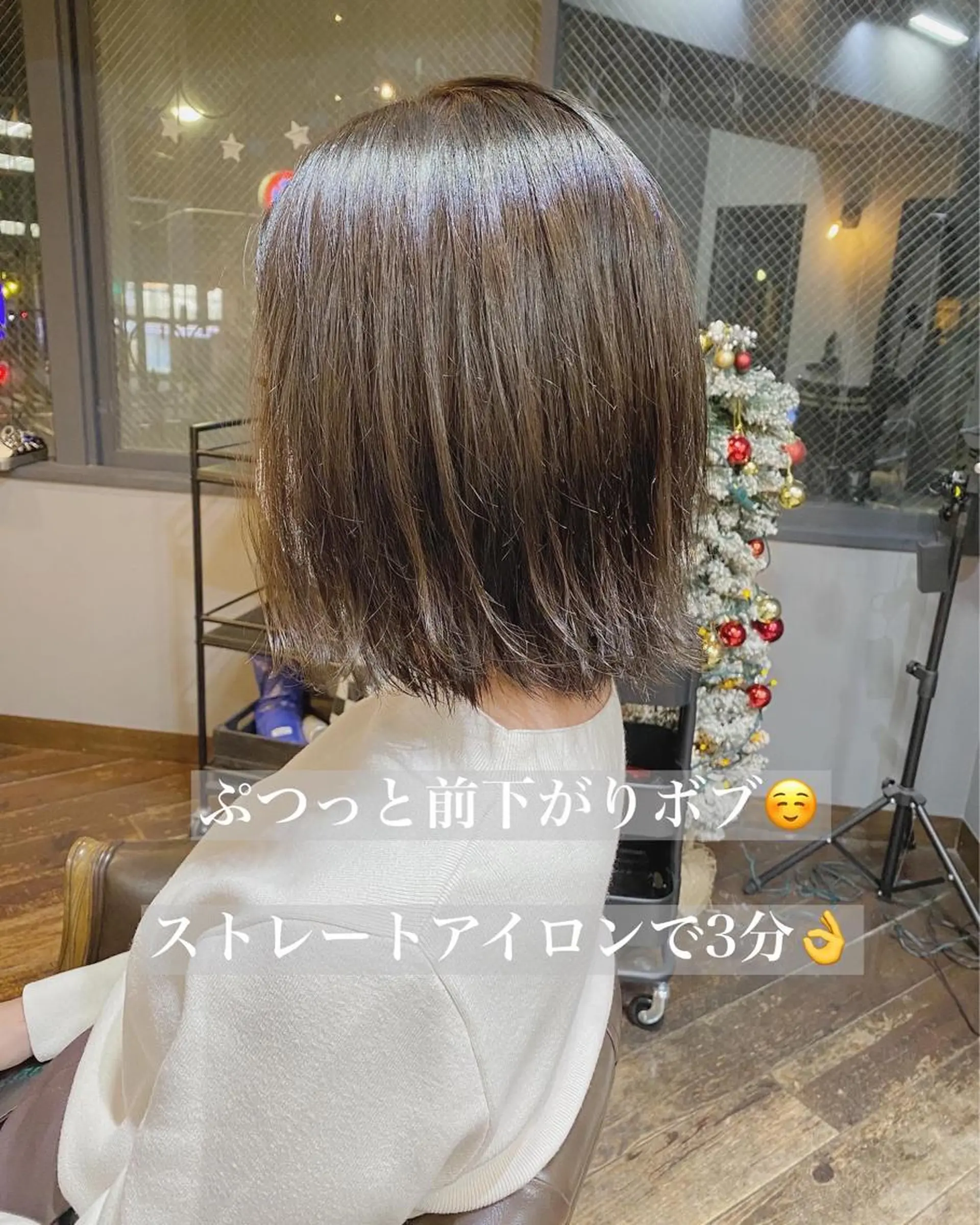 ショート カラー ヘアアレンジ ボブ 外ハネヘア カット ヘアカラー トリートメント ヘアセット 店長✂️KOTA✂️ oggiottoのヘアスタイル