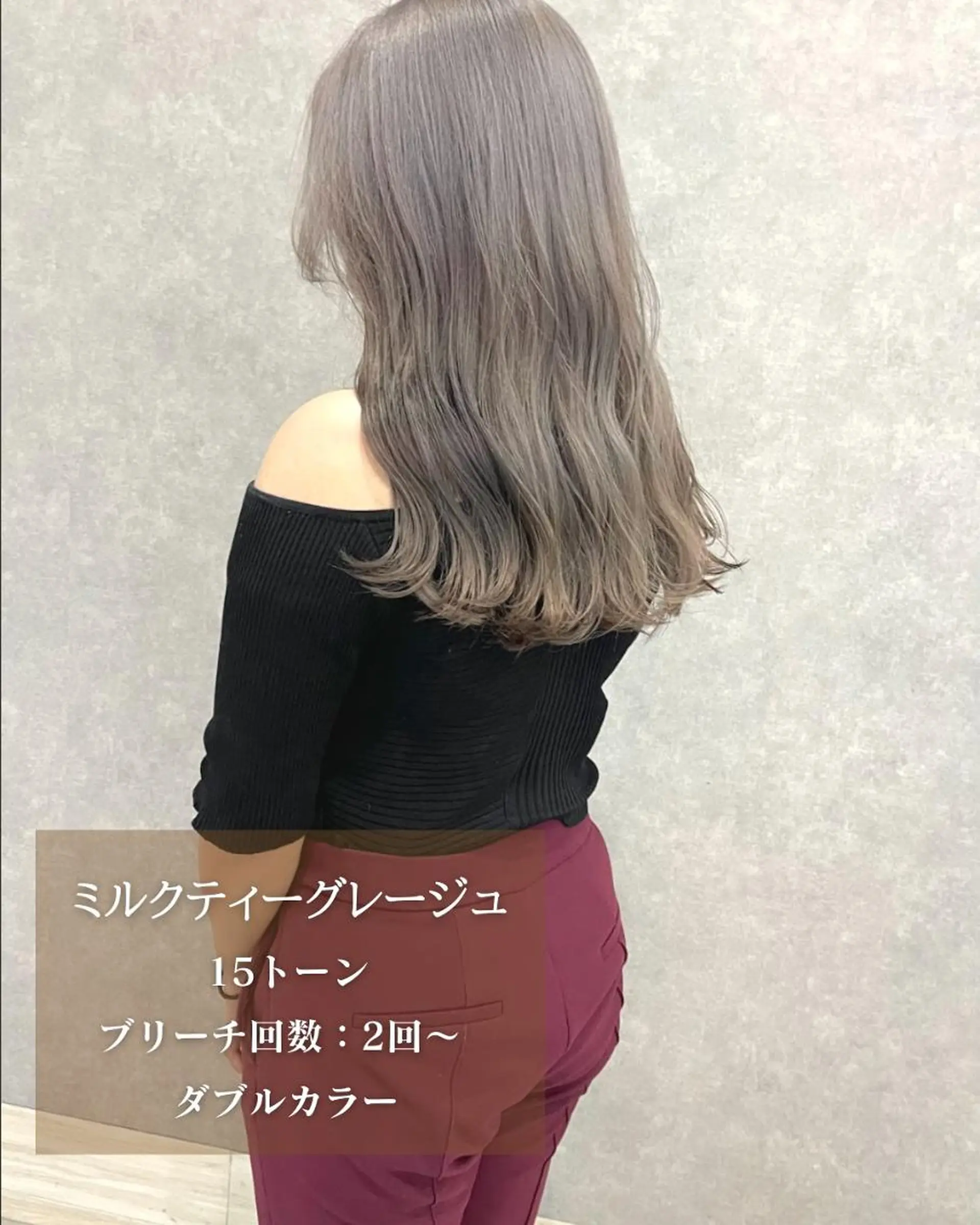 ショート 河原 亮のヘアスタイル