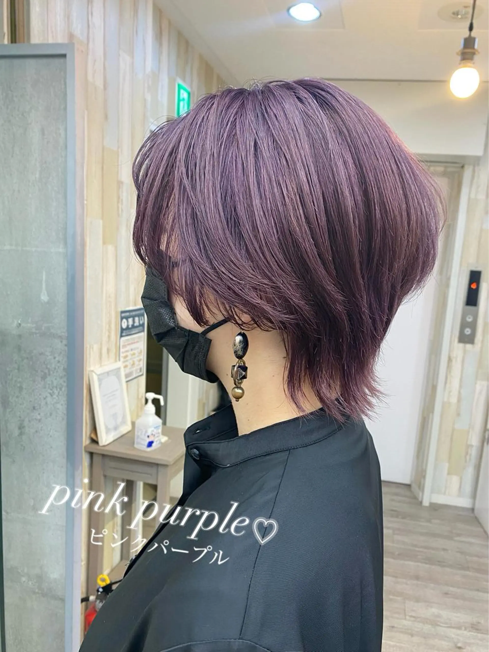 ショート カラー カット ヘアカラー トリートメント B3  SHARE SALON【ビースリーシェアサロン】所属・☀️透明感color KURO☀️のヘアスタイル