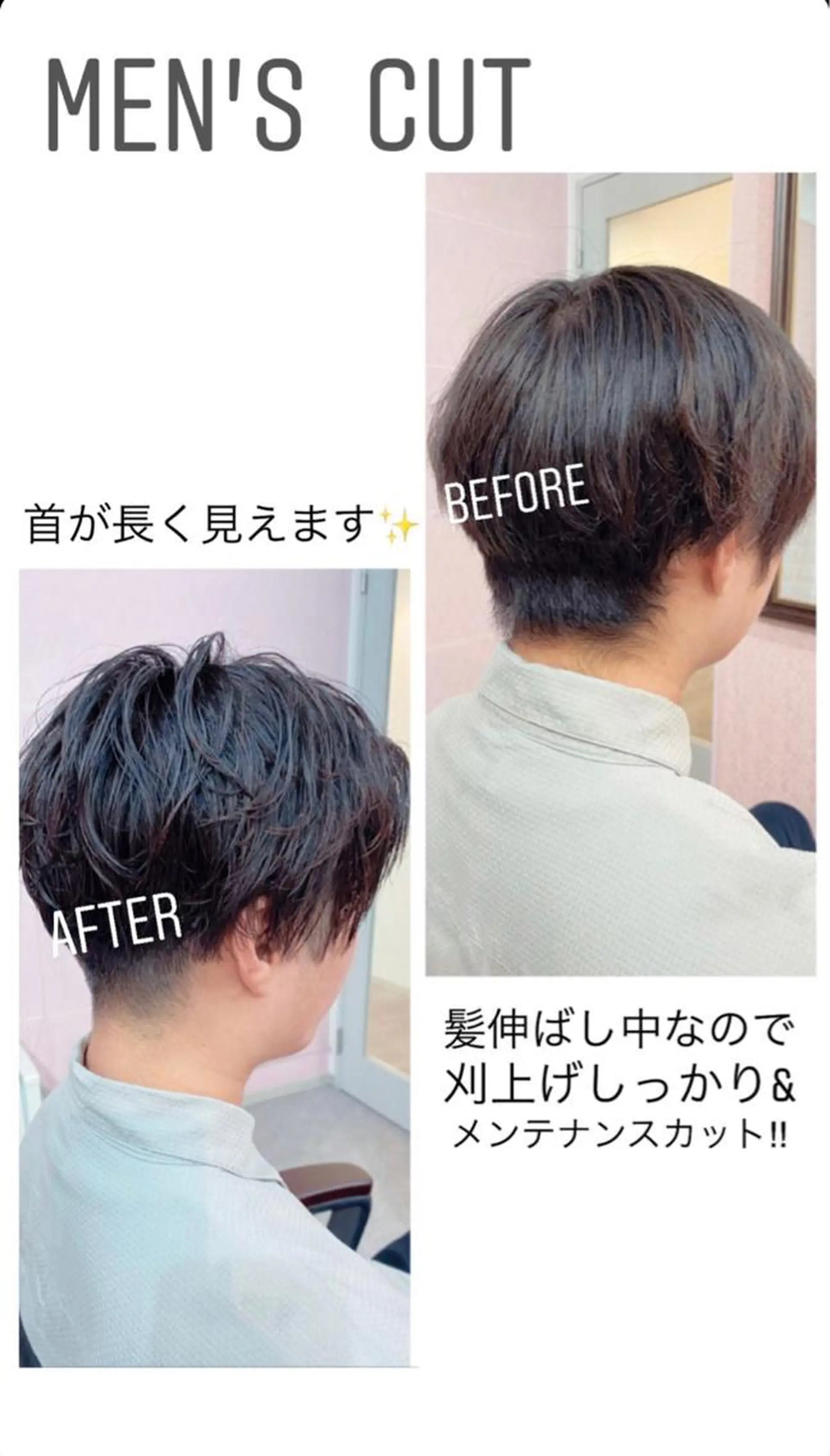 ショート パーマ ♡可愛い艶髪特化♡ 艶髪先生のヘアスタイル