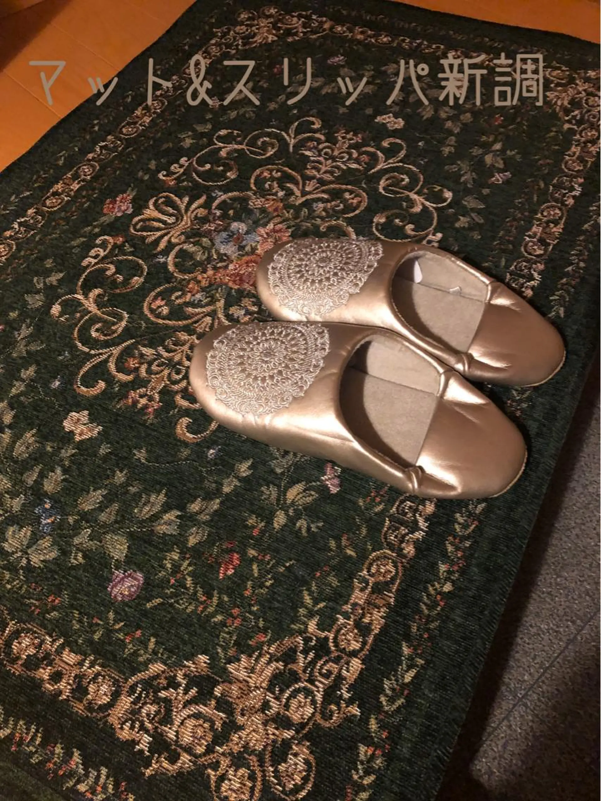 大西 知世のエステ・リラクイメージ