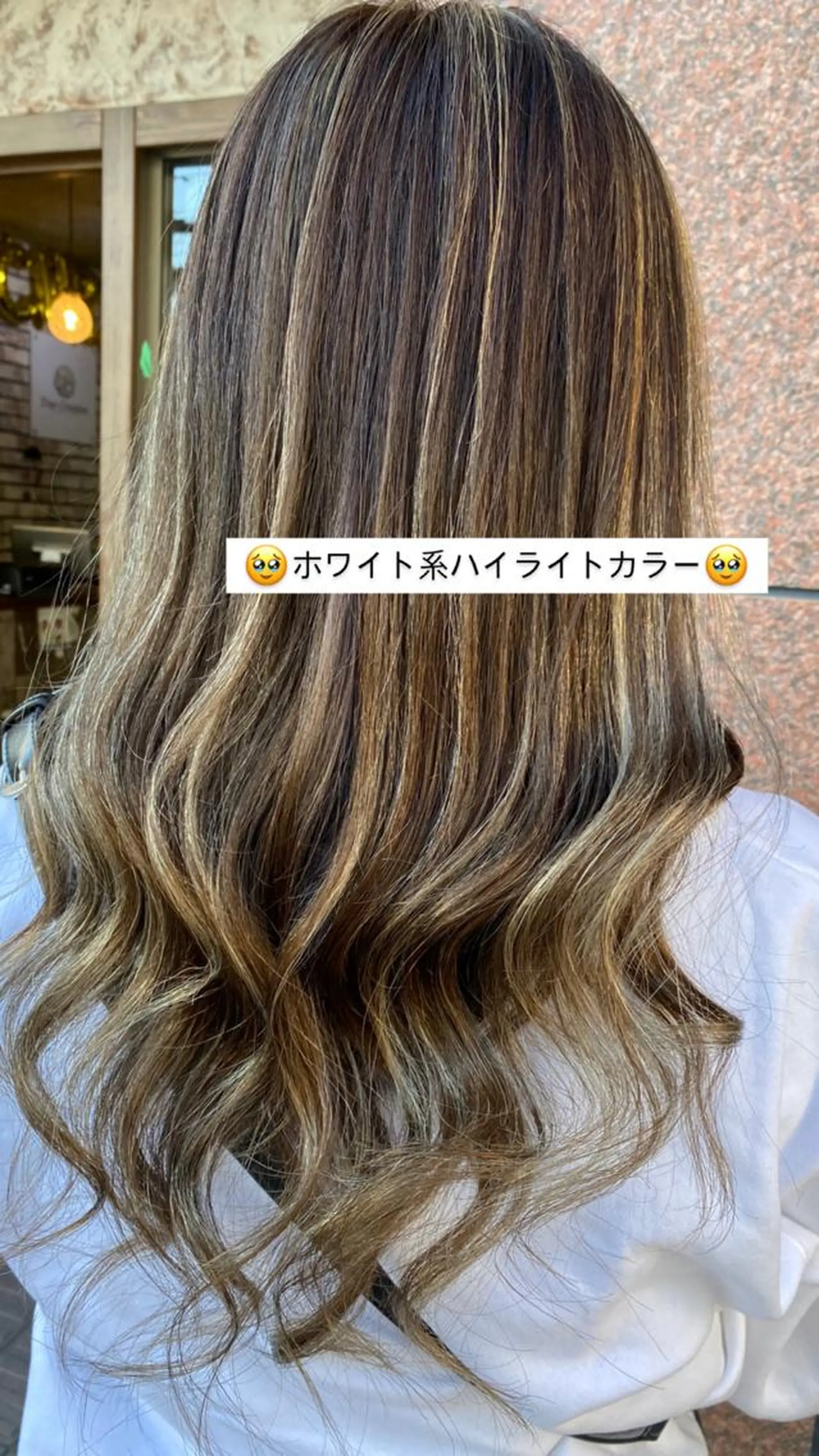 ロング ハイライト ヘアカラー トリートメント ♡🎀垢抜け透明感 カラーaomi🐇♡のヘアスタイル