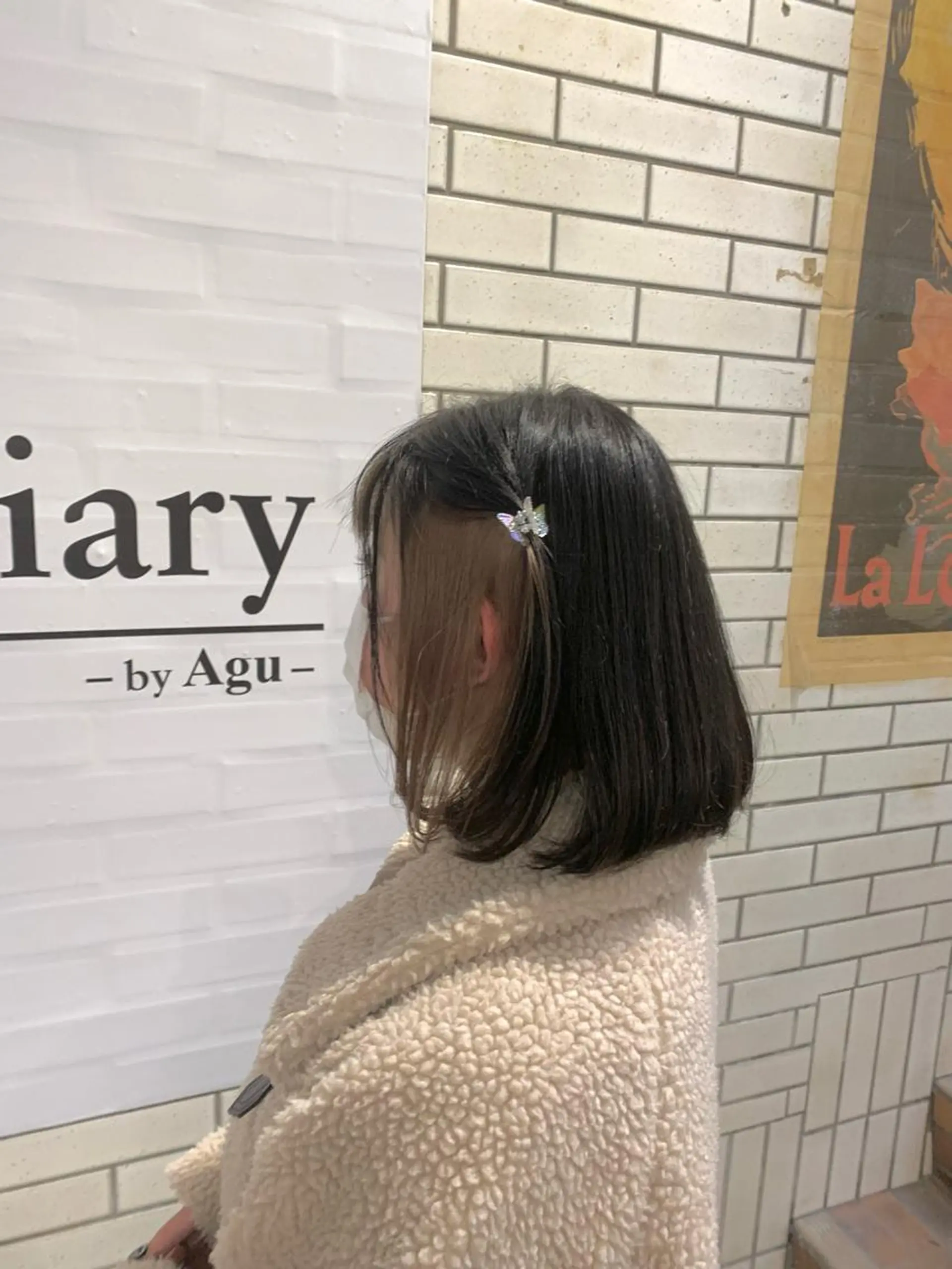 ミディアム 年内期間限定 🫧まゆ🫧のヘアスタイル