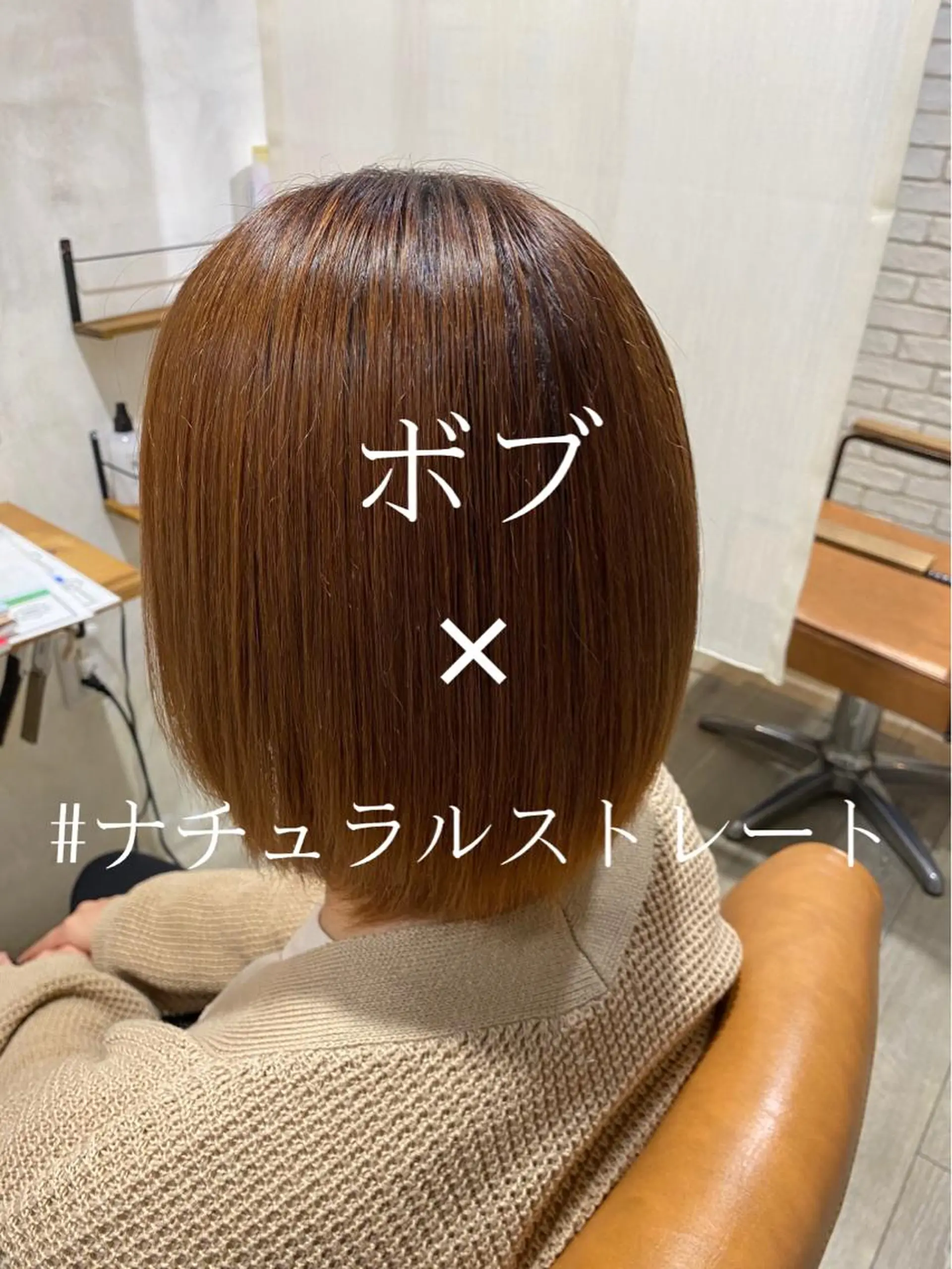 ショート カラー パーマ メンズ 縮毛矯正 安部 真輝のヘアスタイル