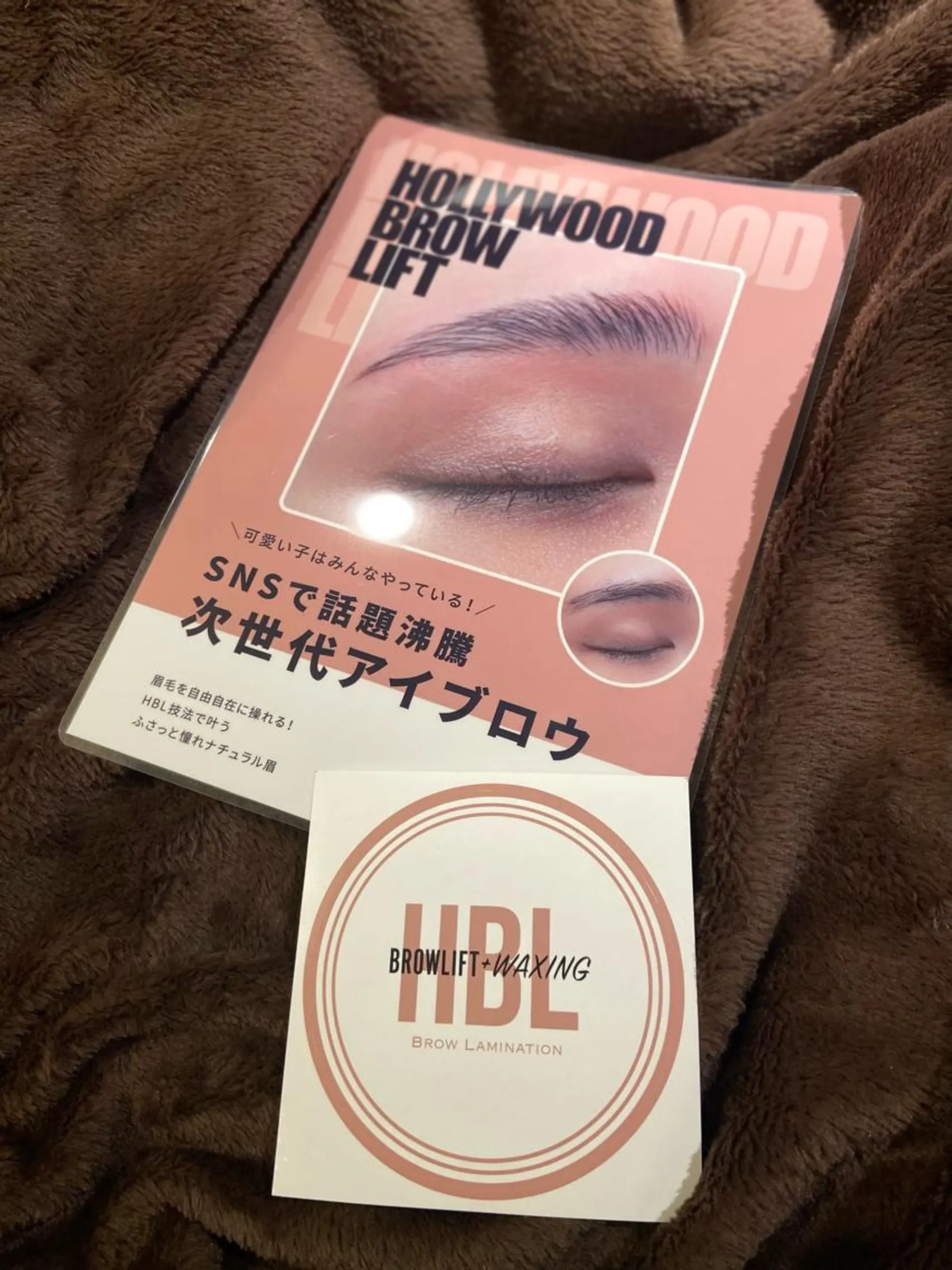 アイブロウ ハリウッドブロウリフト calidad 武庫之荘所属・calidad 佐藤 智子のマツエク・マツパデザイン