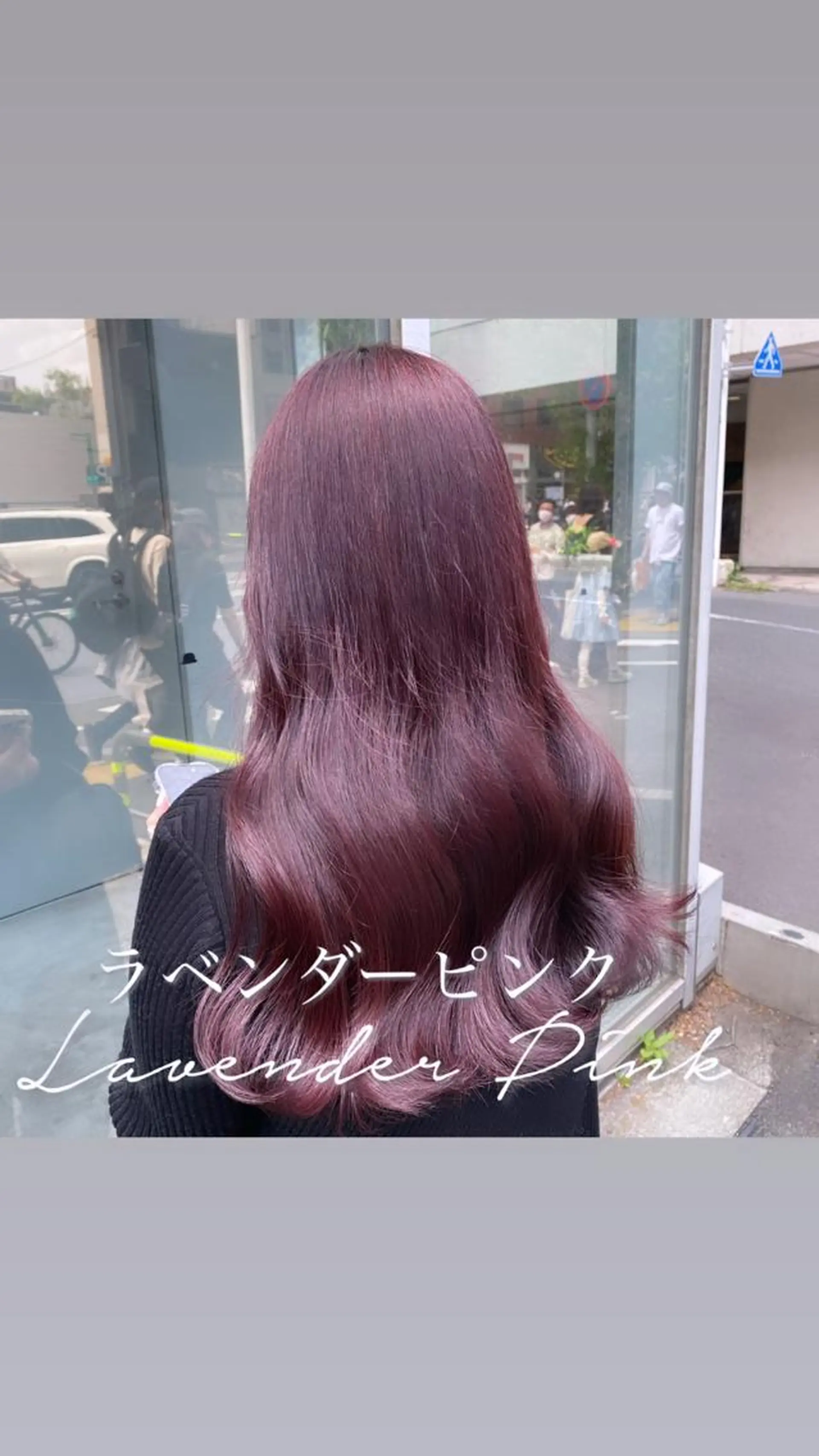 ロング カラー ガーリー♡女の子っぽ ヘア♡ピンクカラー♡のヘアスタイル