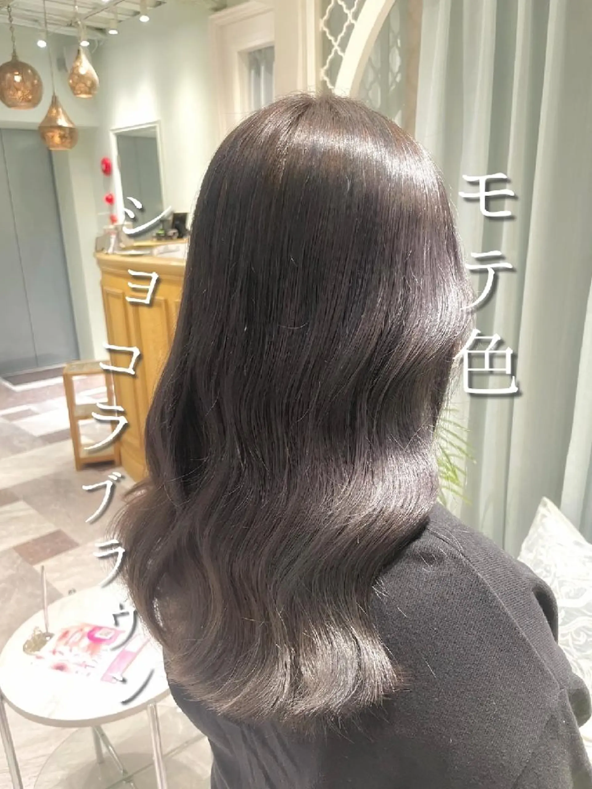 セミロング アッシュ ハイライト 髪質改善 縮毛矯正 カット ヘアカラー トリートメント 酸性縮毛矯正の達人 髪質改善【美冴】のヘアスタイル