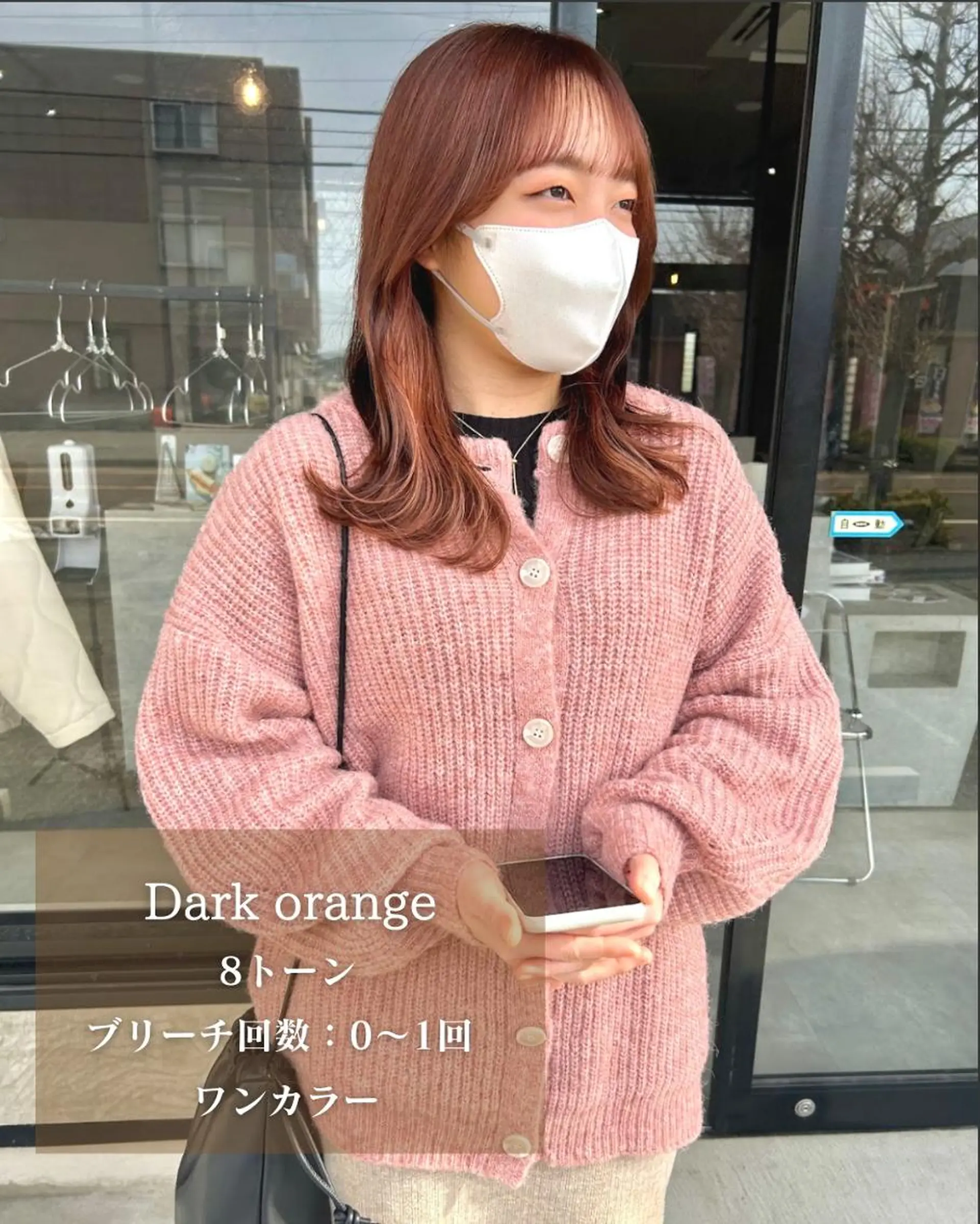 ショート 河原 亮のヘアスタイル