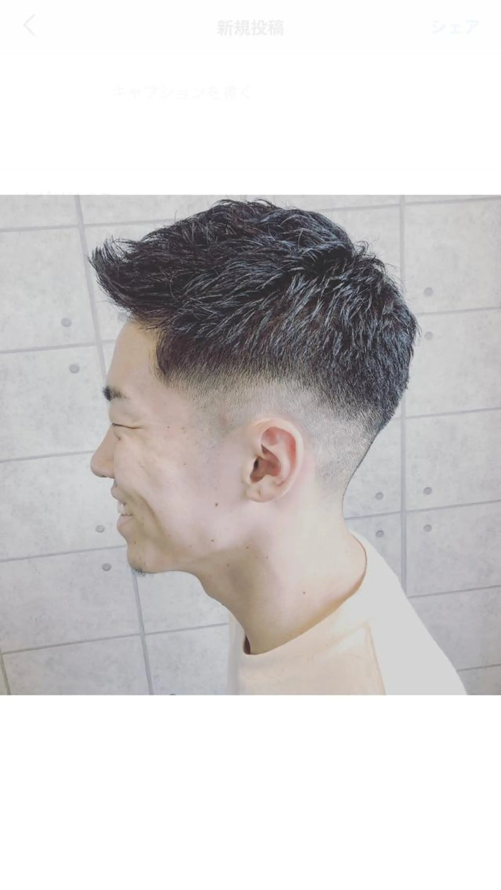 ショート メンズ メンズスタイル /メンズパーマ/須藤のヘアスタイル