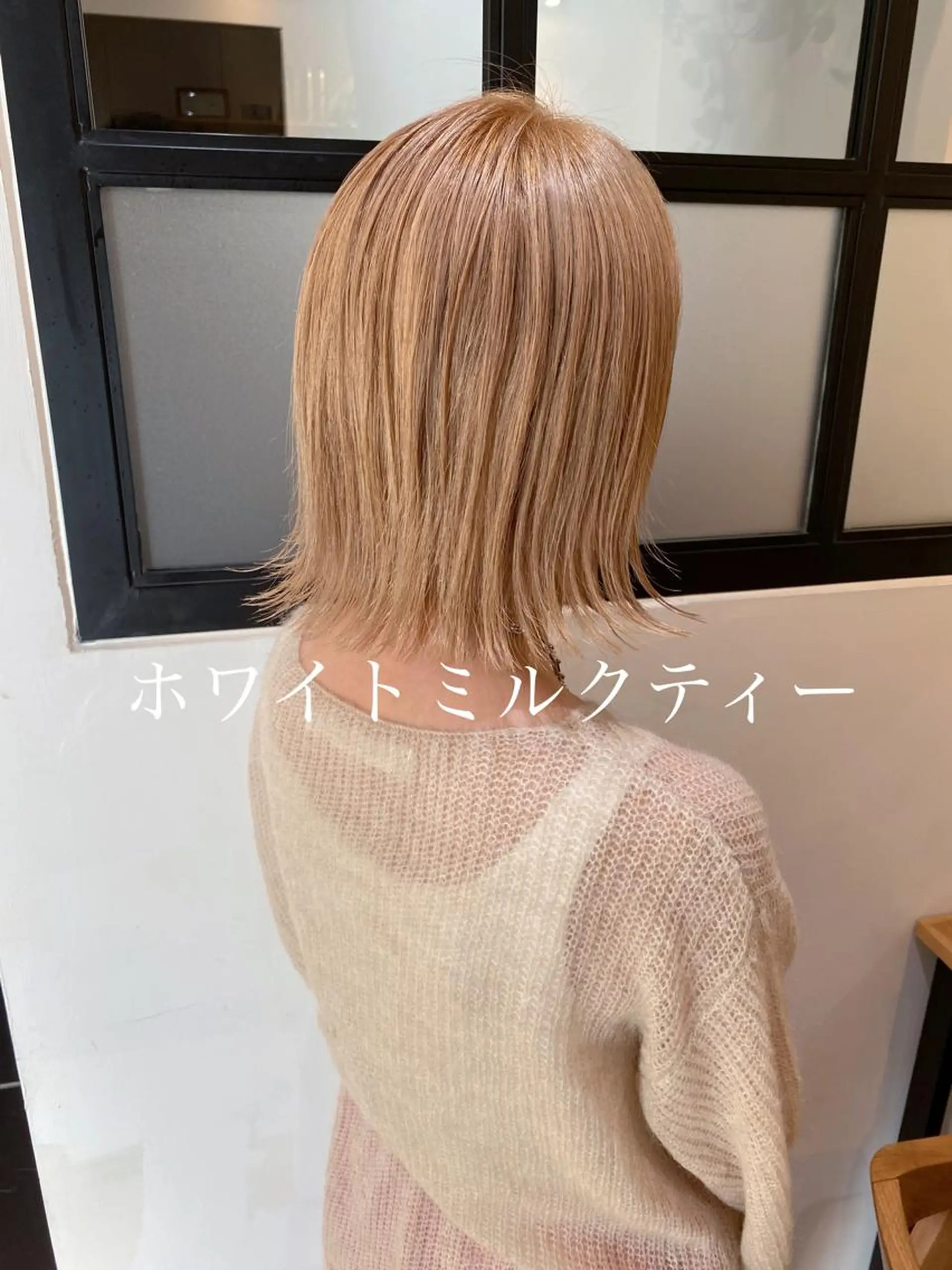 ショート カラー ベージュカラー ミルクティーベージュ カット トリートメント ヘッドスパ デザインカラー/ ブリーチ/稲若健太郎のヘアスタイル