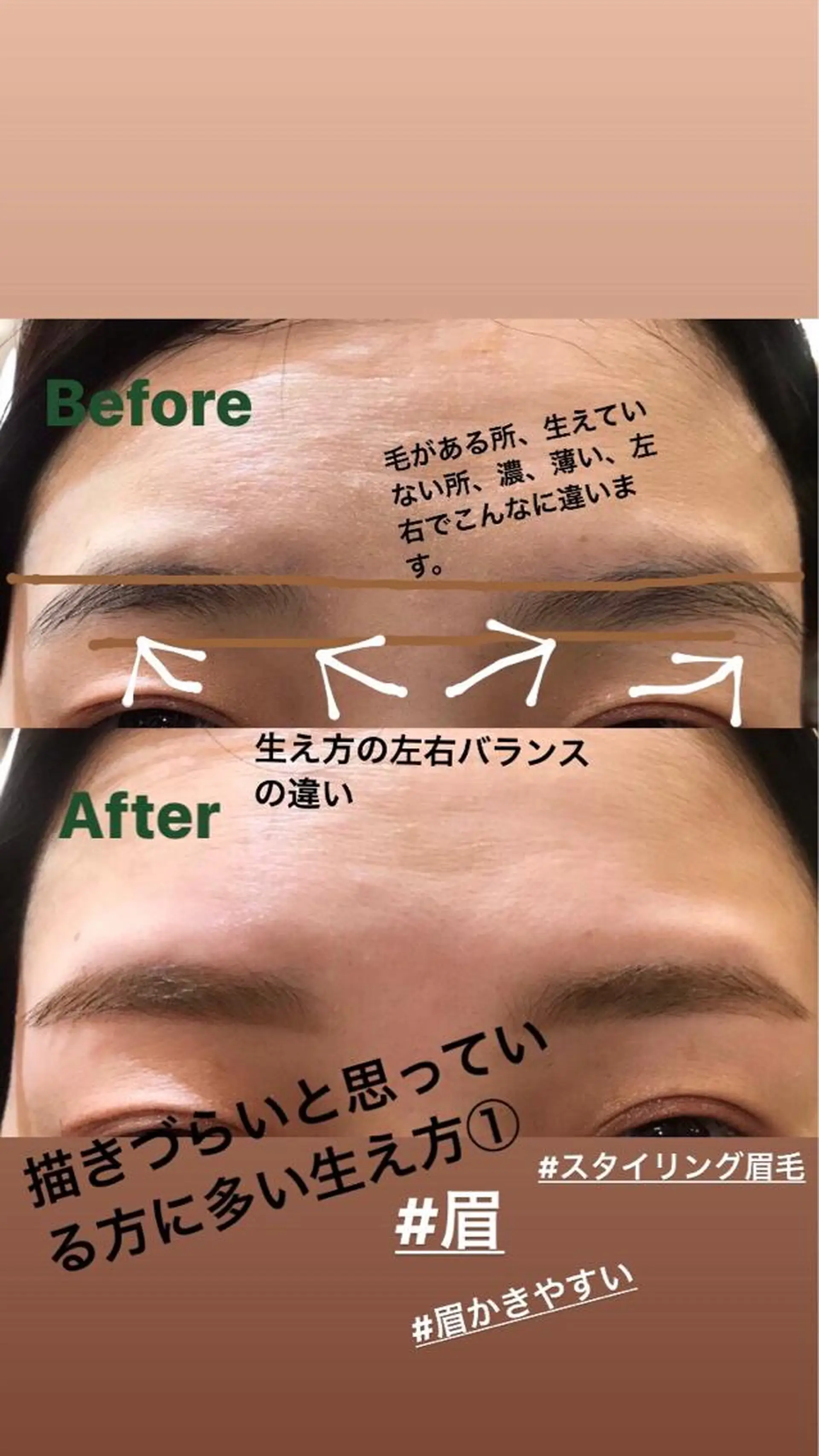 マツエク・マツパ ワックス脱毛 眉カット その他(アイブロウ) ⭐️Eye＆Eyeblowsalon⭐️Dafne⭐️所属・Dafne SAIのマツエク・マツパデザイン