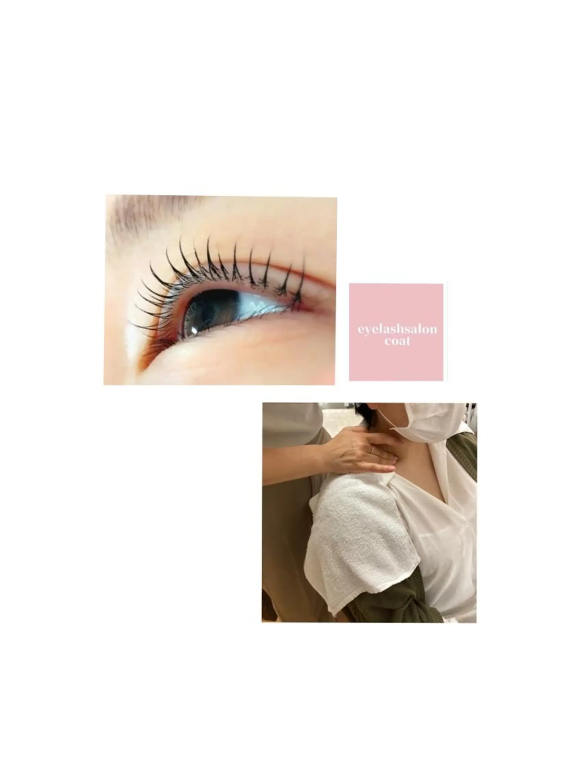 マツエク・マツパ eyelash salon coat所属・eyelash saloncoatのマツエク・マツパデザイン