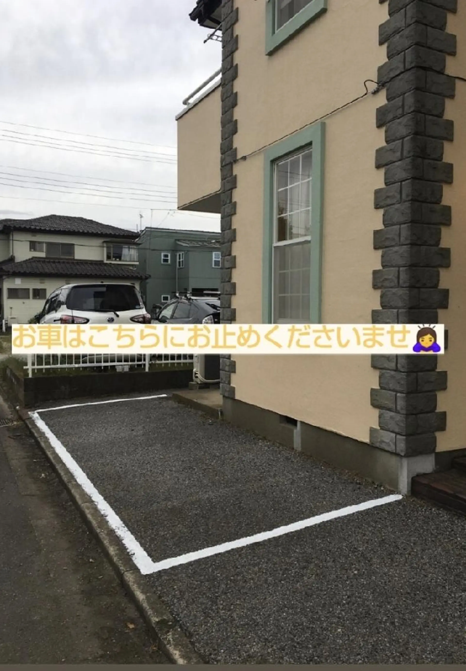 Luana waxing salon所属・Luana wax 🐚根本のエステ・リラクイメージ