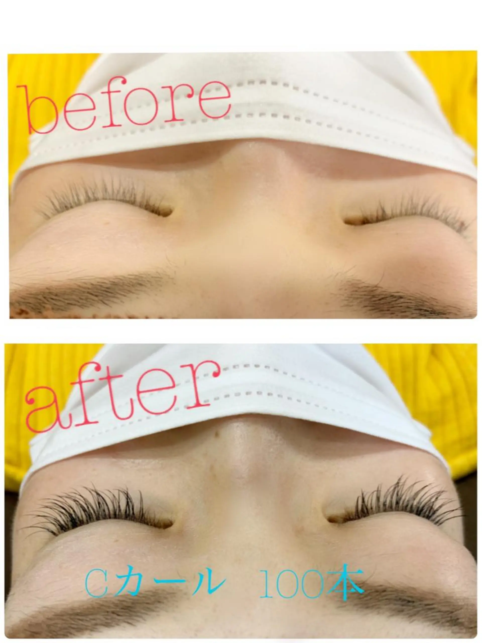 マツエク・マツパ Cカール 小林 美央のヘアスタイル