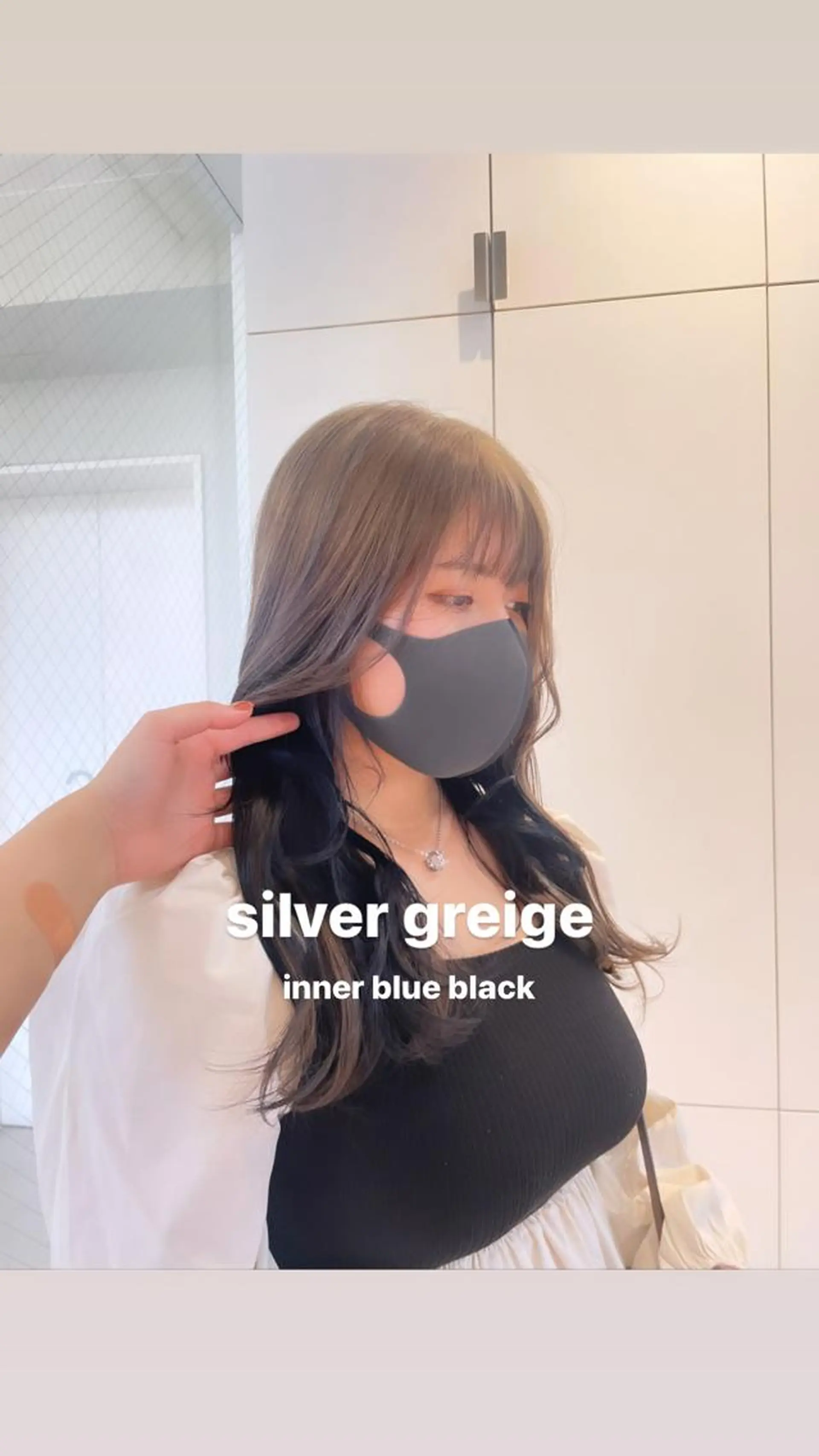 カラー インナーカラー ヘアカラー トリートメント ヘッドスパ ヘアセット ハイトーン/エクステ レイヤー/mikoのヘアスタイル