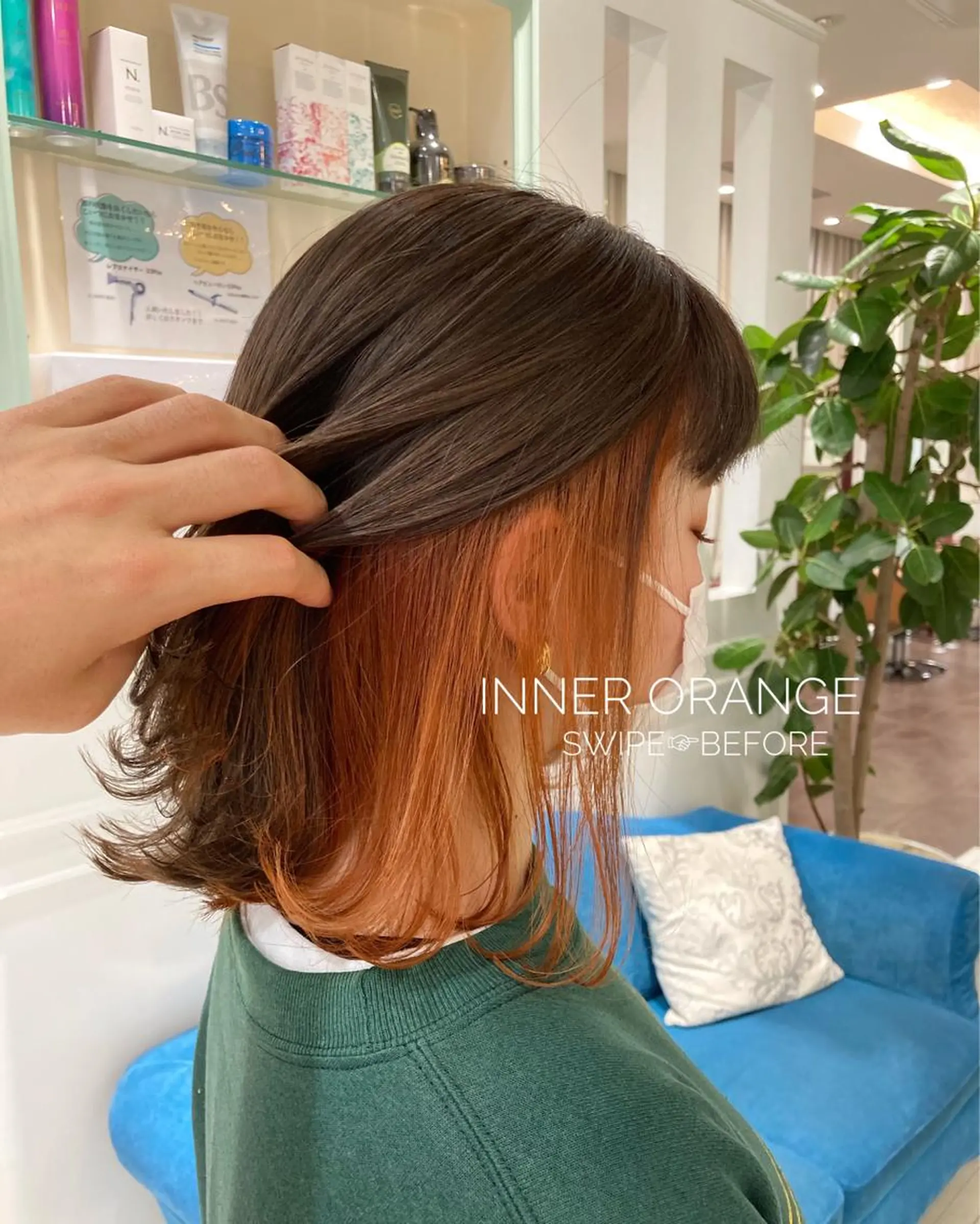 ショート カラー パーマ ヘアアレンジ ヘアカラー トリートメント ヘアセット インナー指名多数🌟 Shion✂️のヘアスタイル
