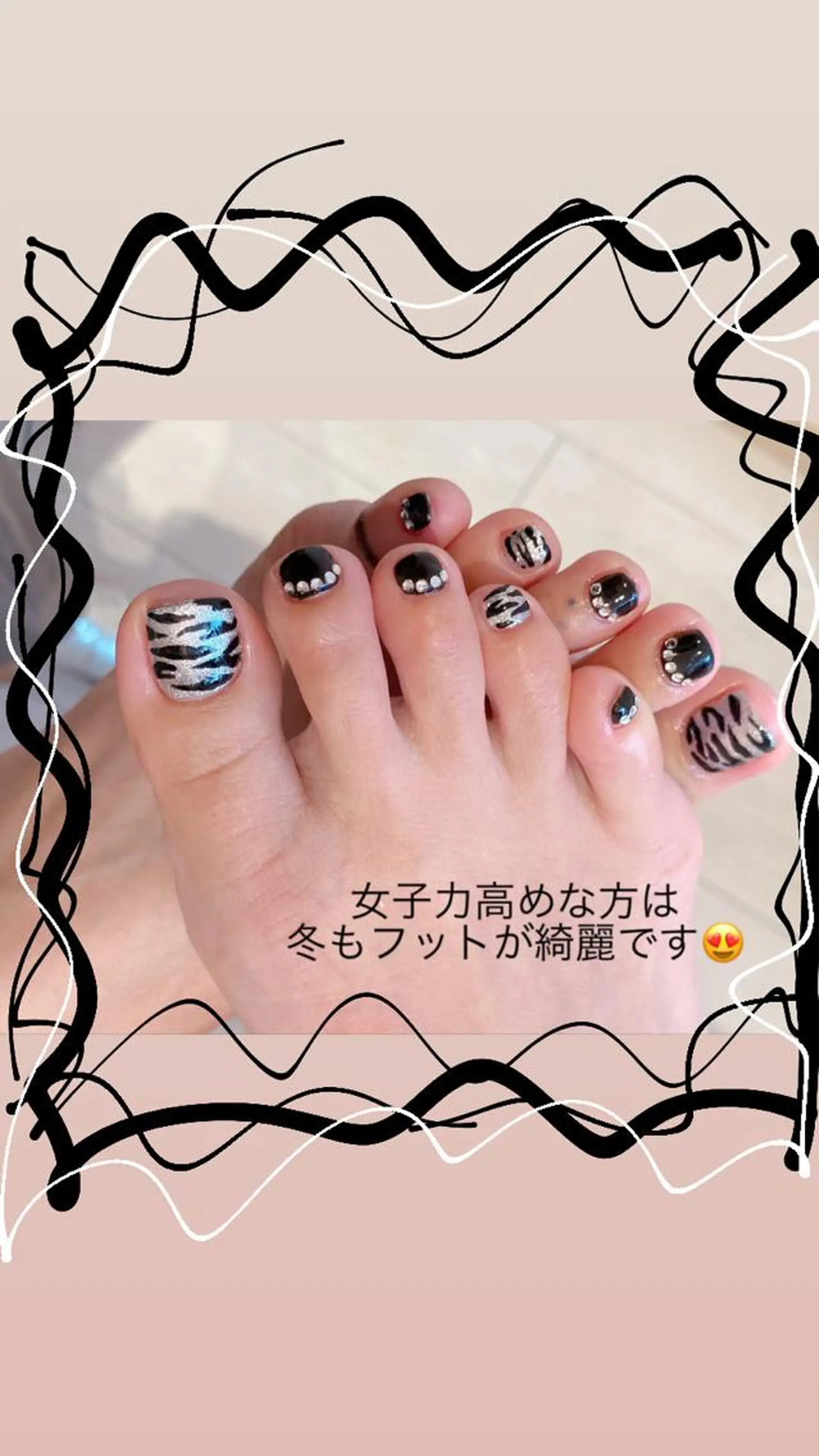 ネイル フットネイル ジェルネイル ネイル ティアラのネイルデザイン