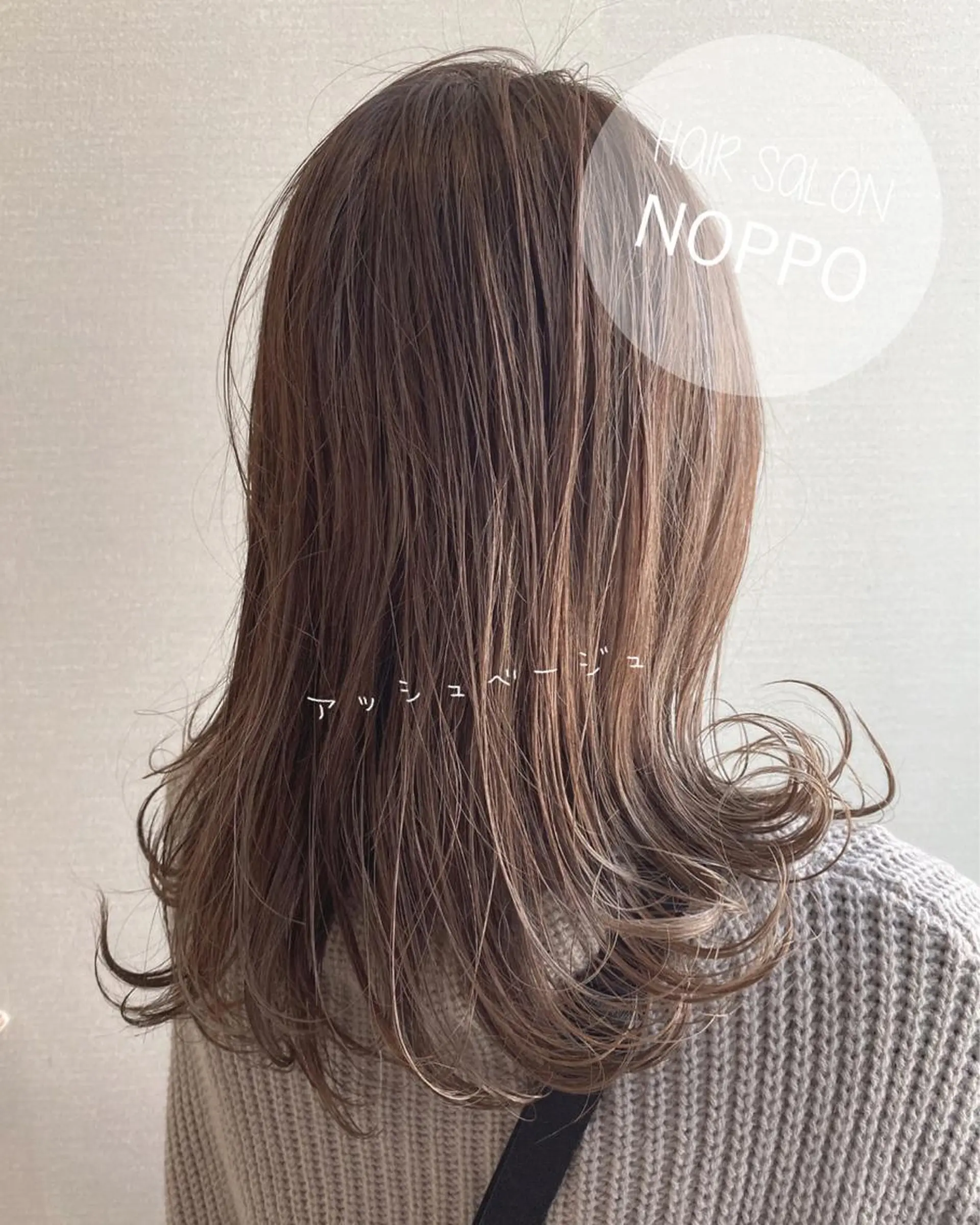 セミロング カラー noppo所属・NOPPO 和泉市 美容室／奥村　飛鳥のヘアスタイル