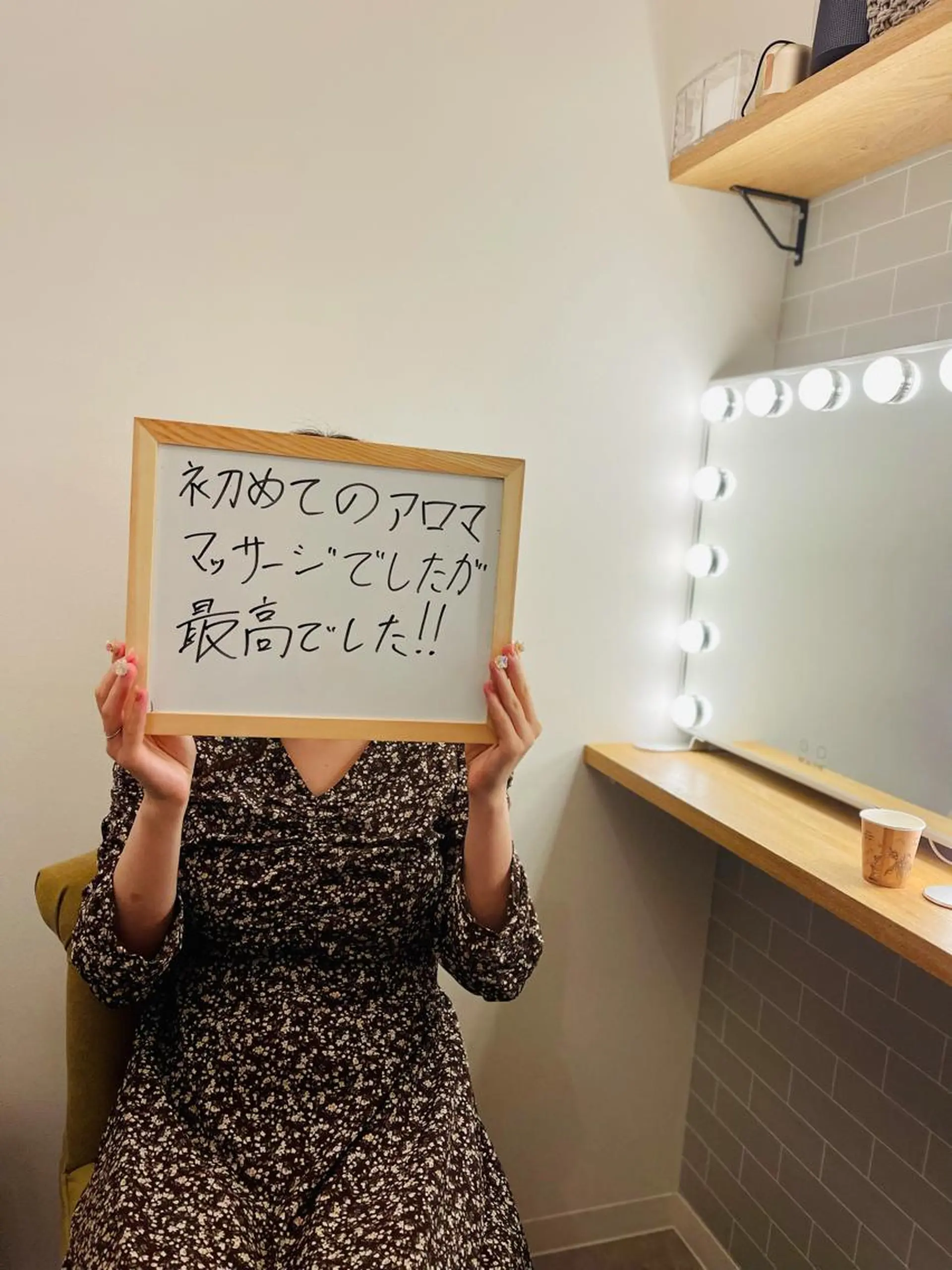 リストアハート 吉祥寺🍀ShUnのエステ・リラクイメージ