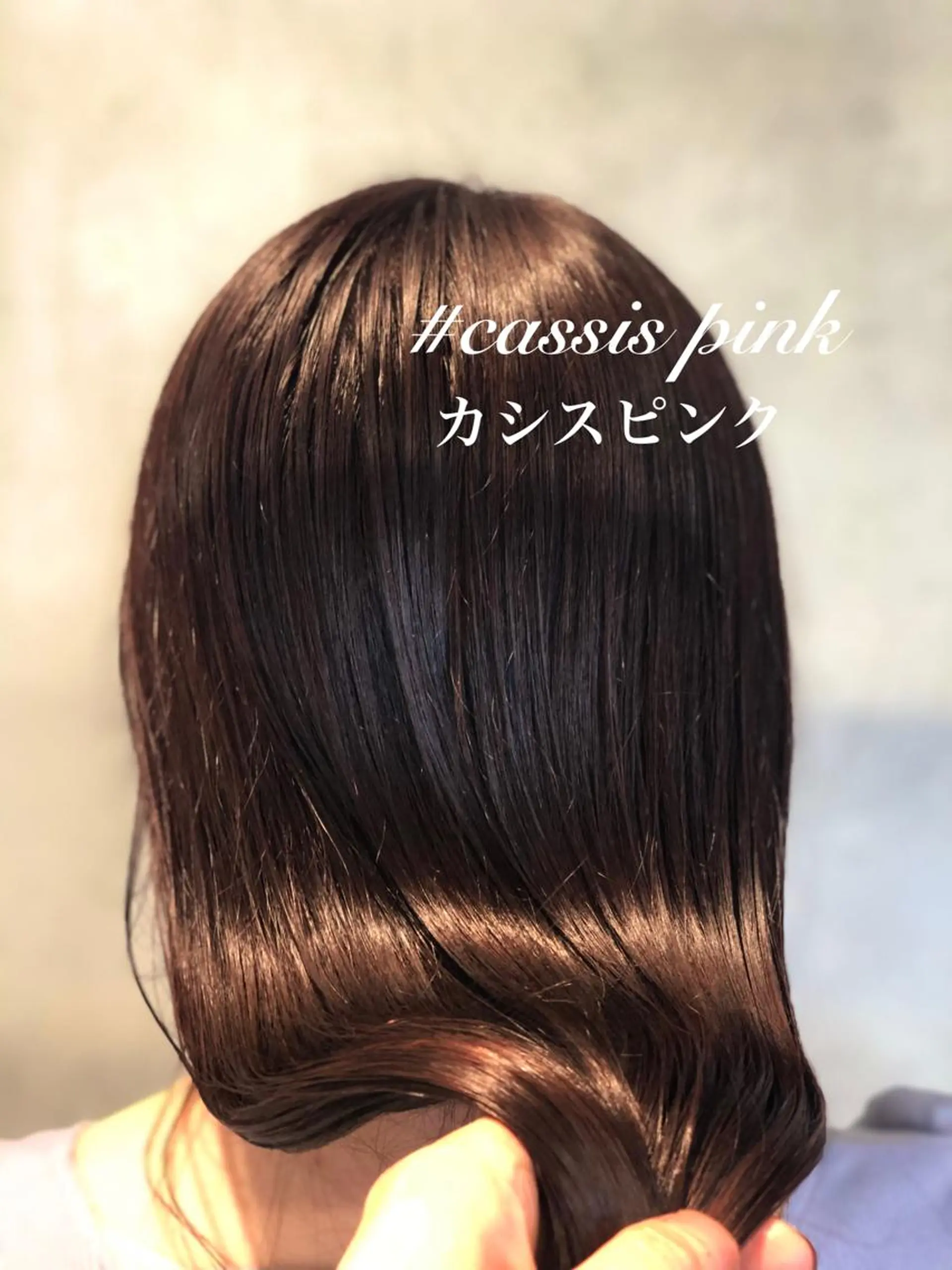 セミロング カラー 縮毛矯正　野口 恵のヘアスタイル